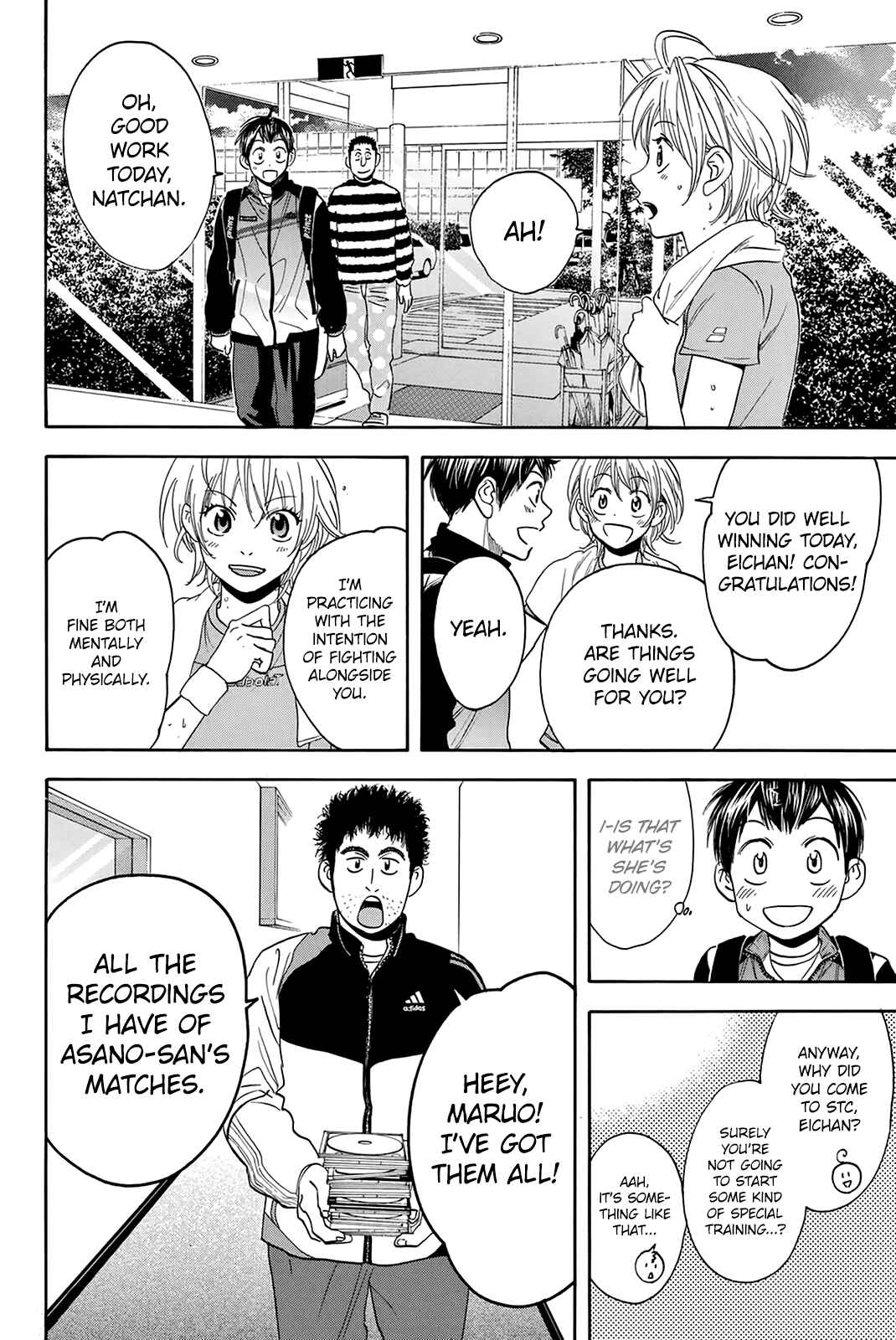 Chapter 302 - Page 3