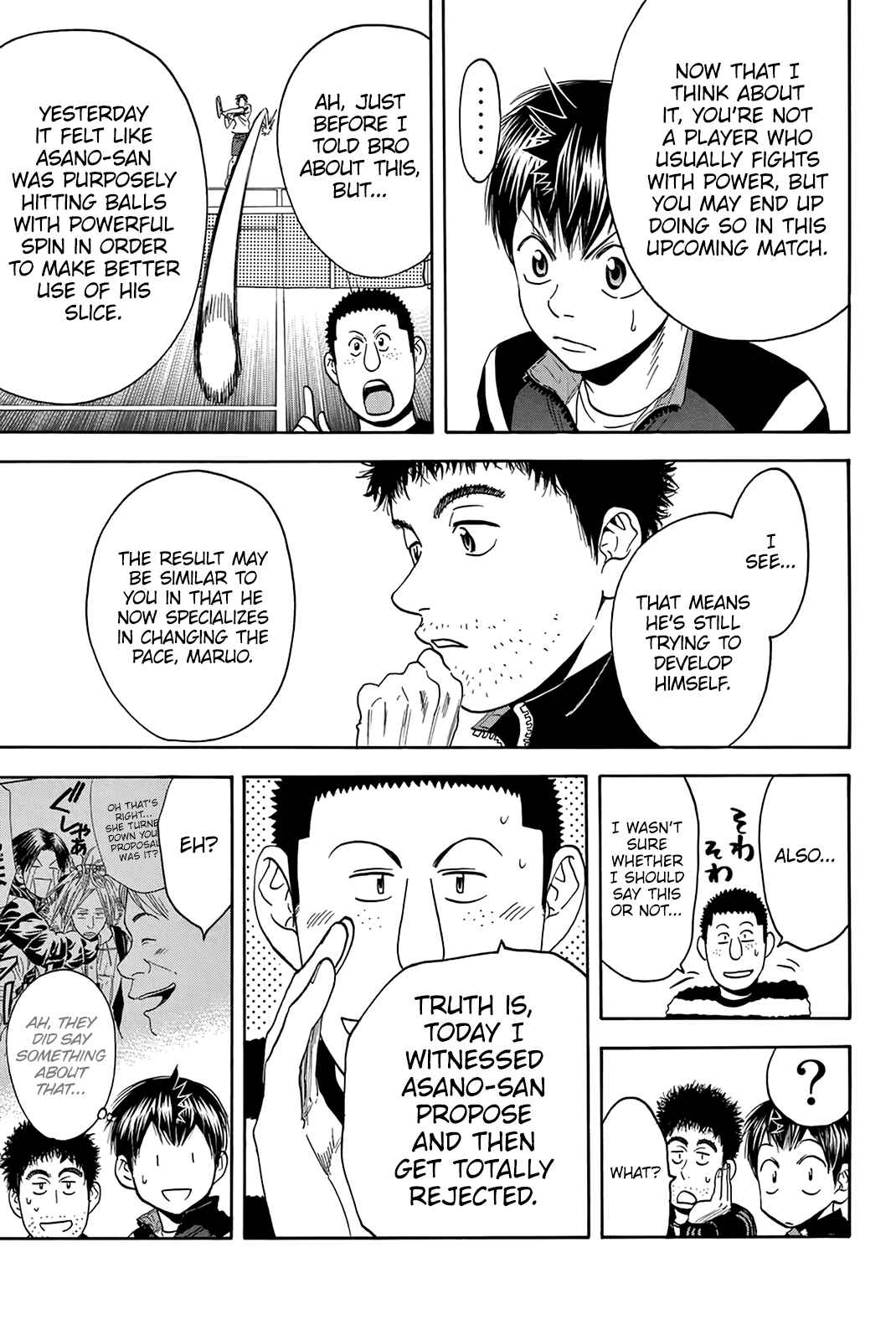 Chapter 302 - Page 8