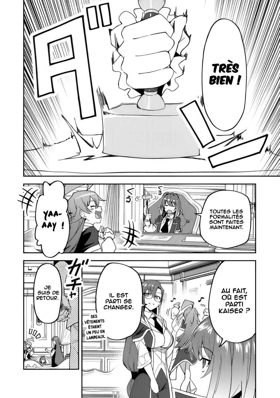 Chapter 15 - Page 3