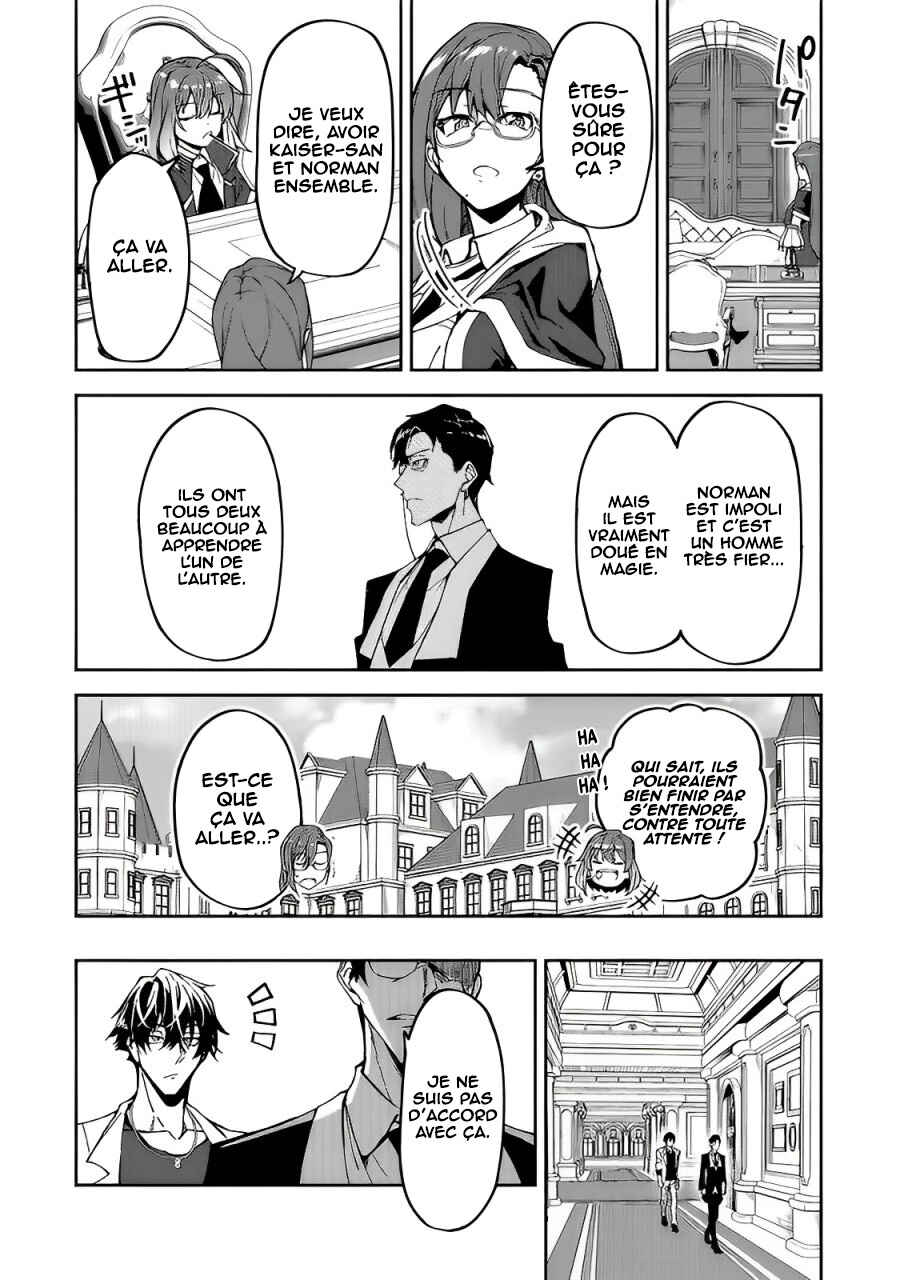 Chapter 15 - Page 7