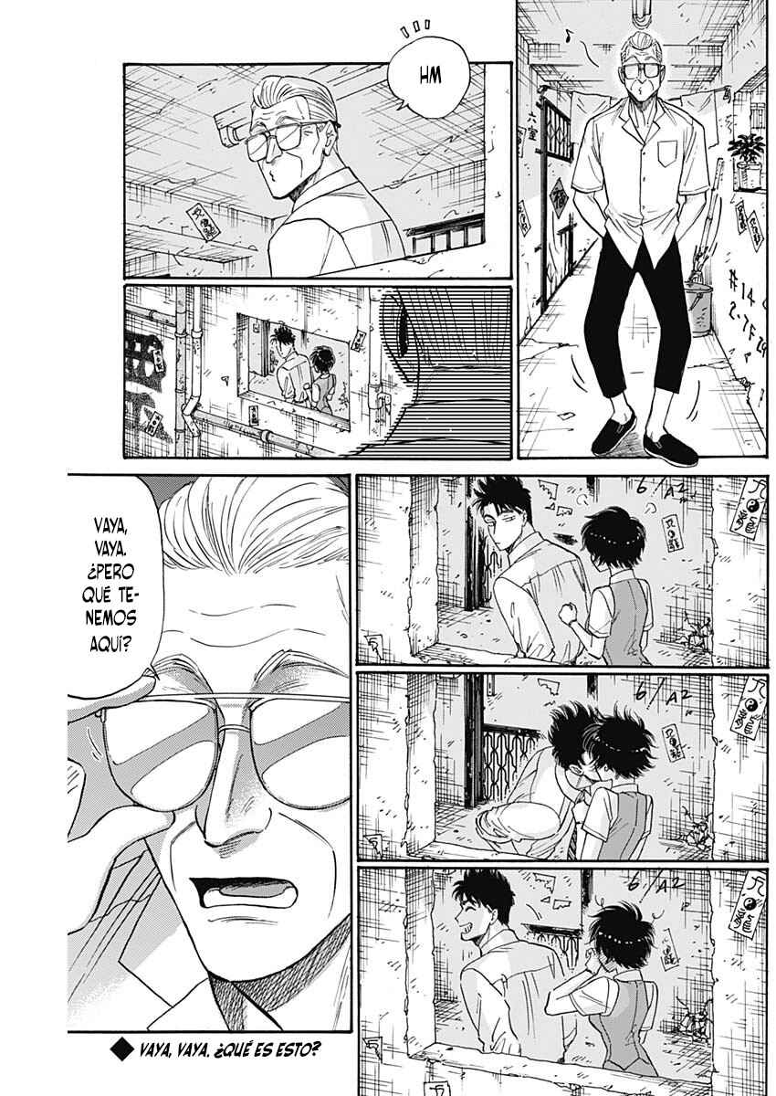 Chapter 70 - Page 2