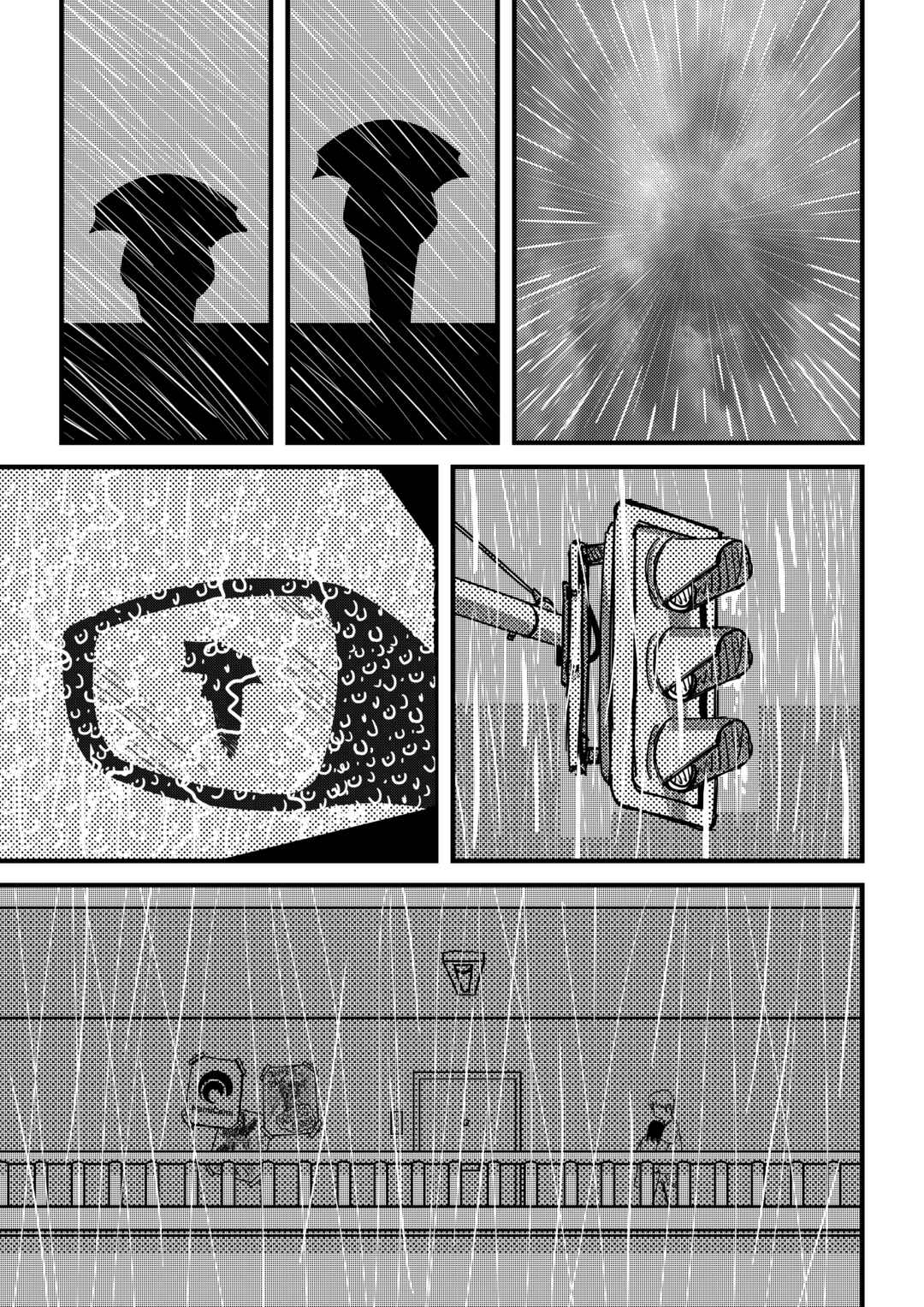 Chapter ? - Page 10