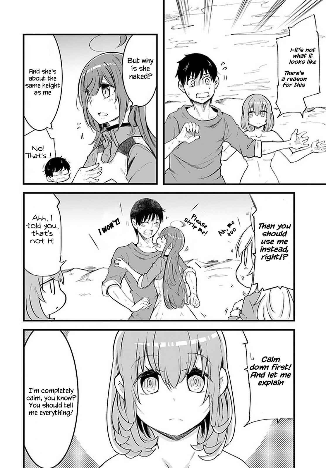 Chapter 42 - Page 25