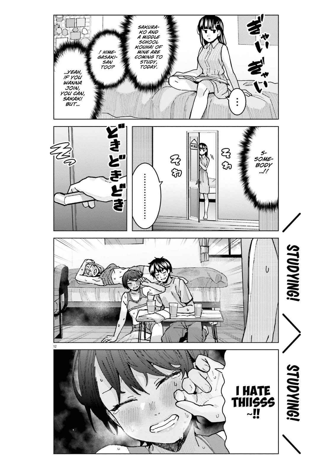 Chapter 16 - Page 12