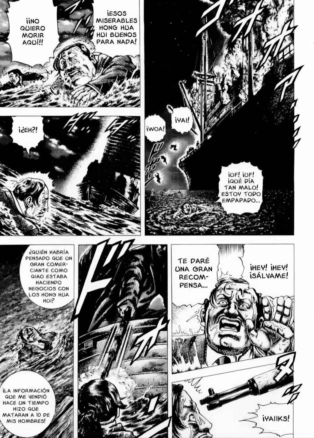 Chapter 72 - Page 1