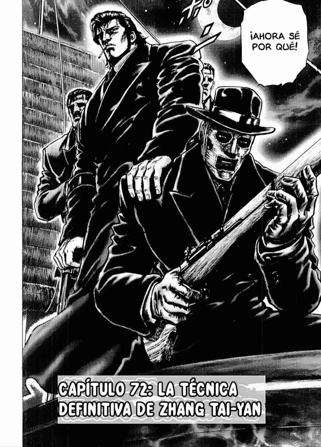 Chapter 72 - Page 2