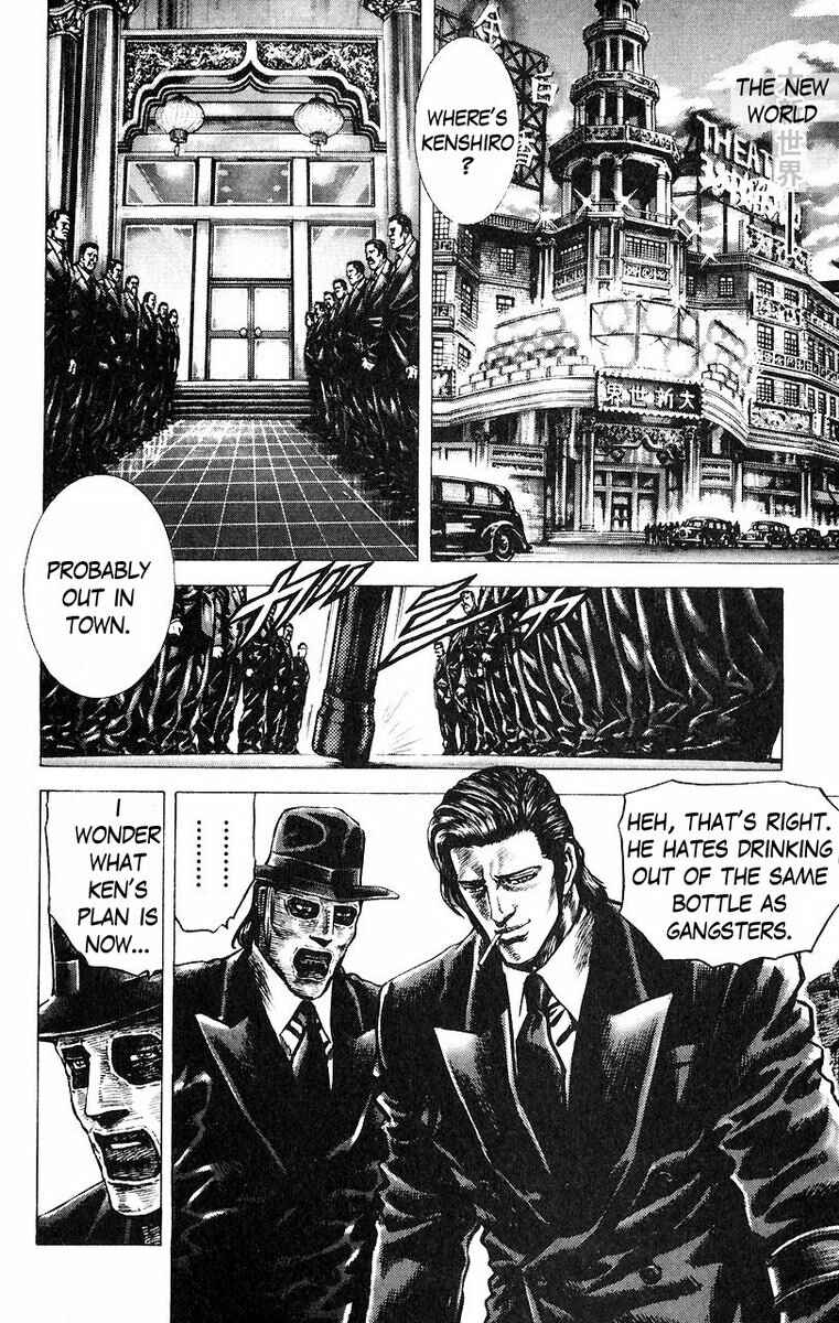 Chapter 45 - Page 13
