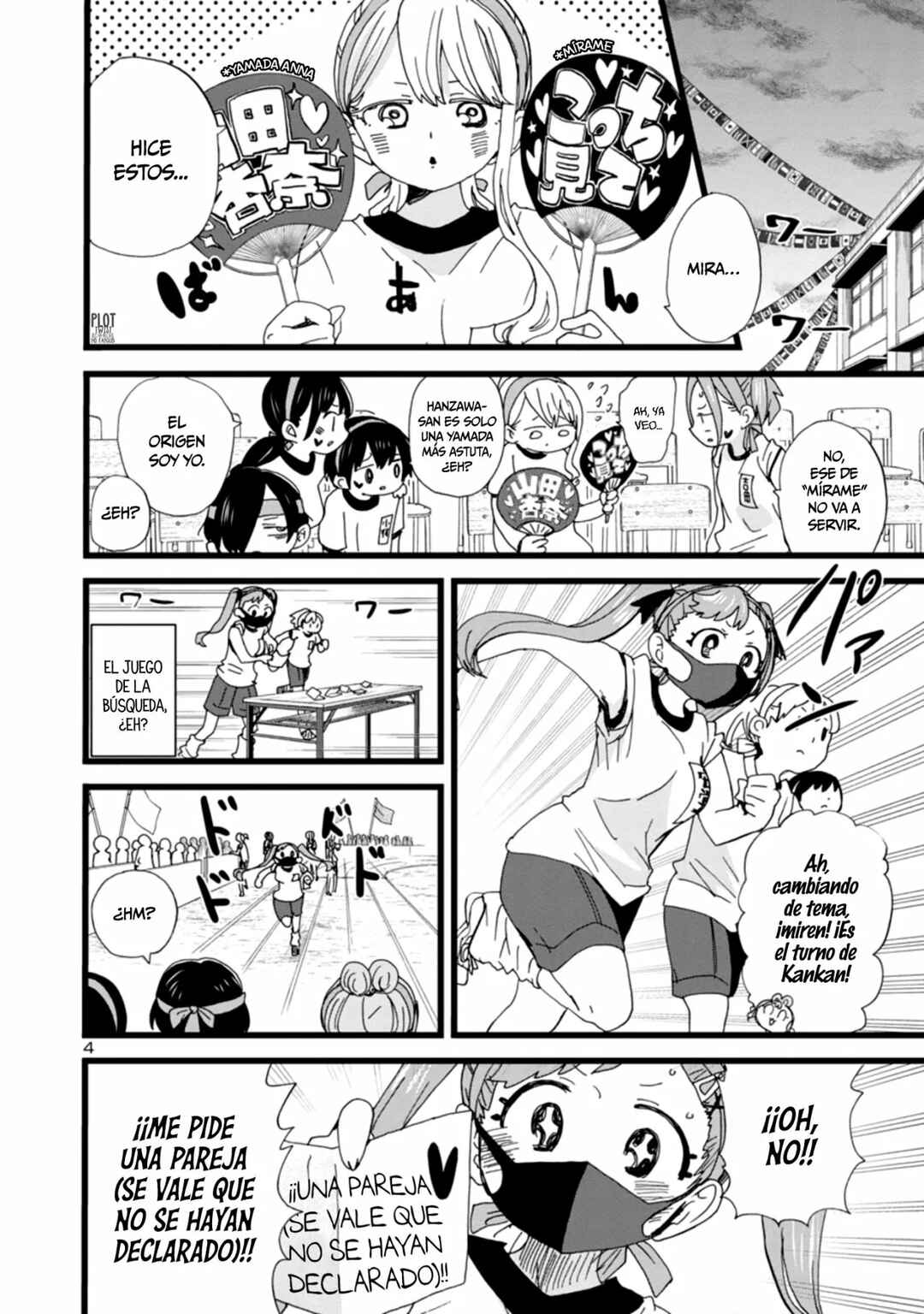 Chapter 105 - Page 8