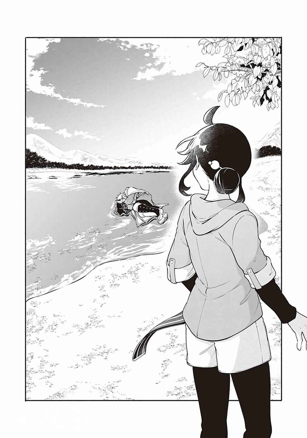 Chapter 2 - Page 2