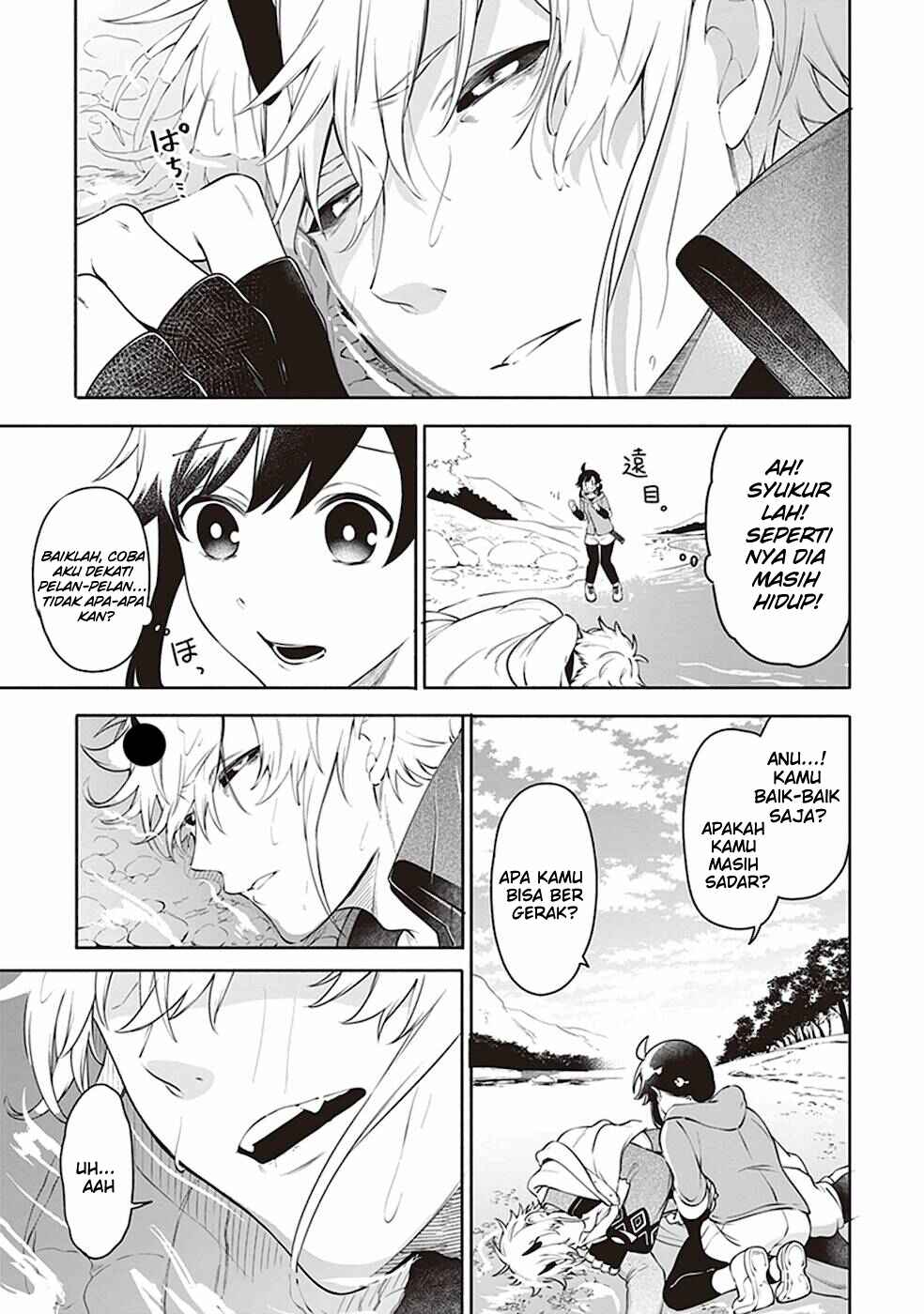 Chapter 2 - Page 4