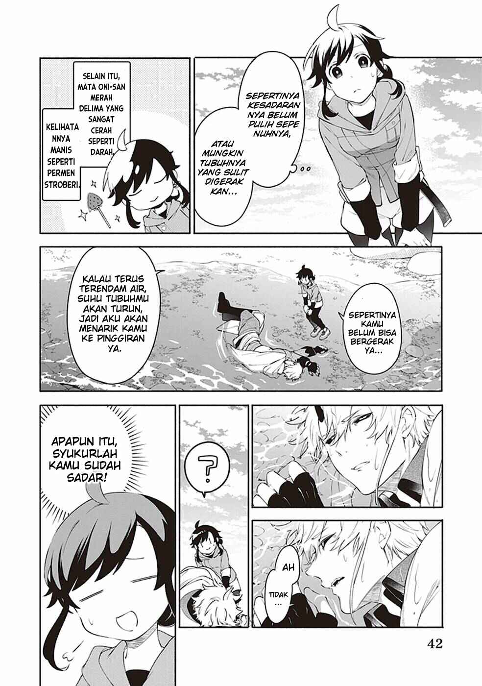 Chapter 2 - Page 5