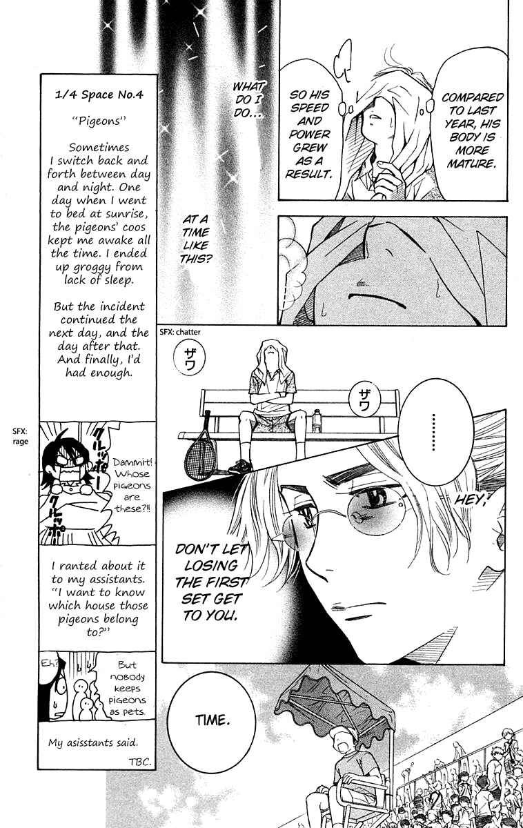Chapter 106 - Page 6