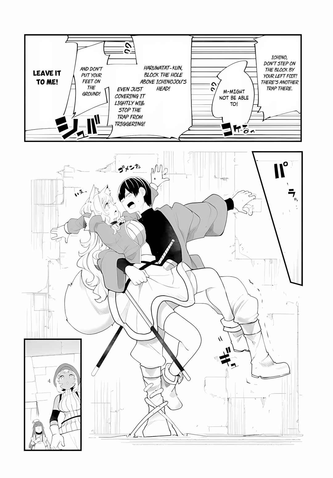 Chapter 95 - Page 27