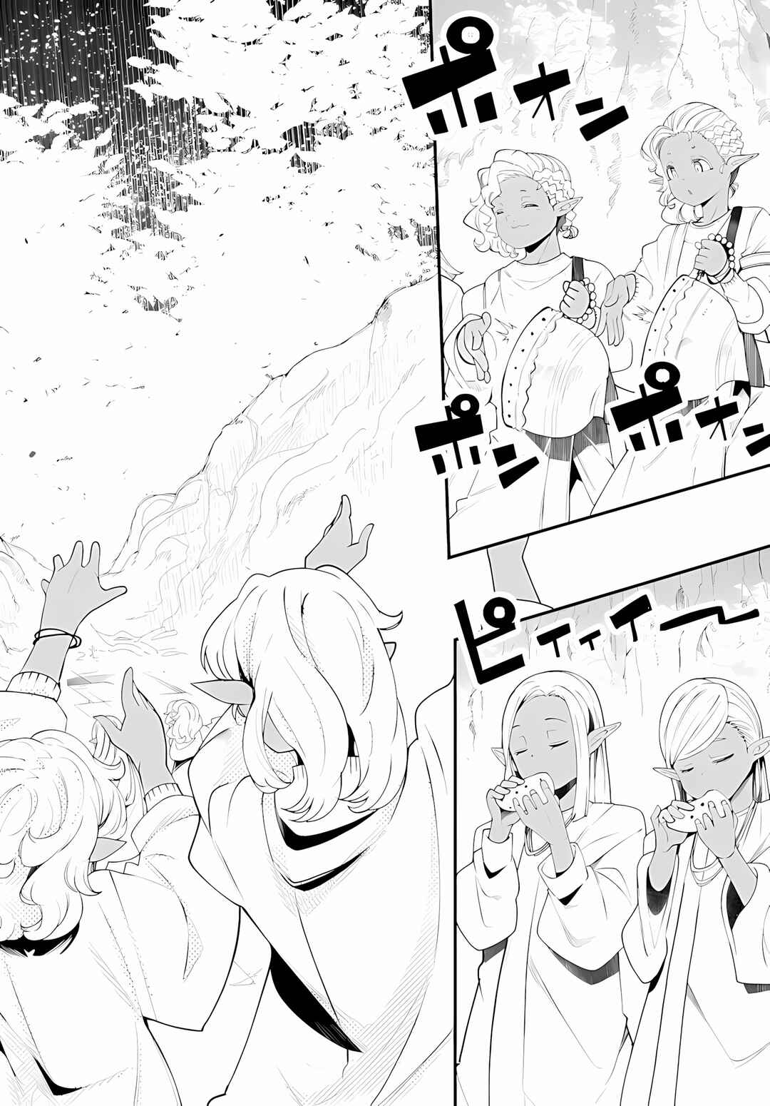 Chapter 95 - Page 3