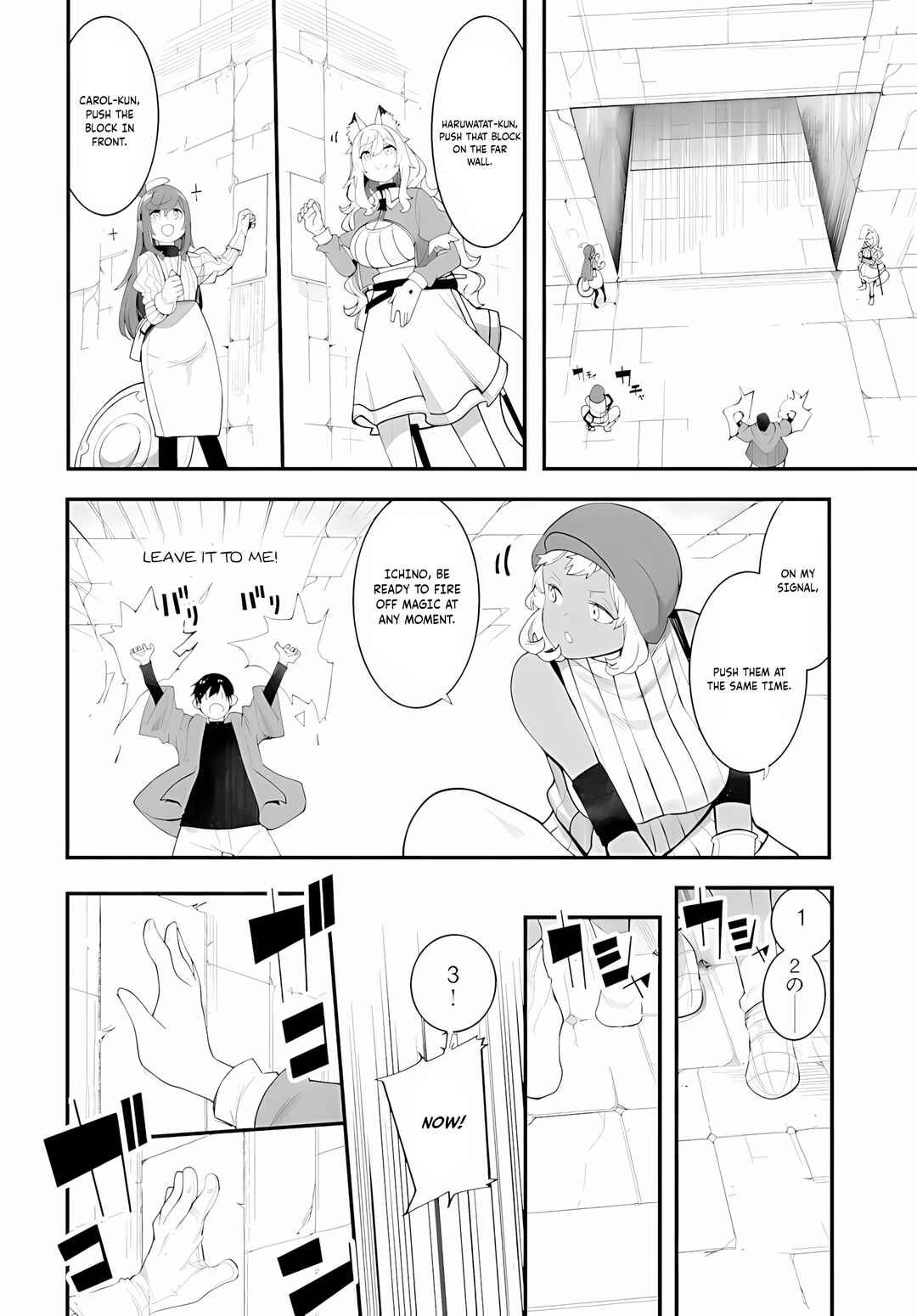 Chapter 95 - Page 37