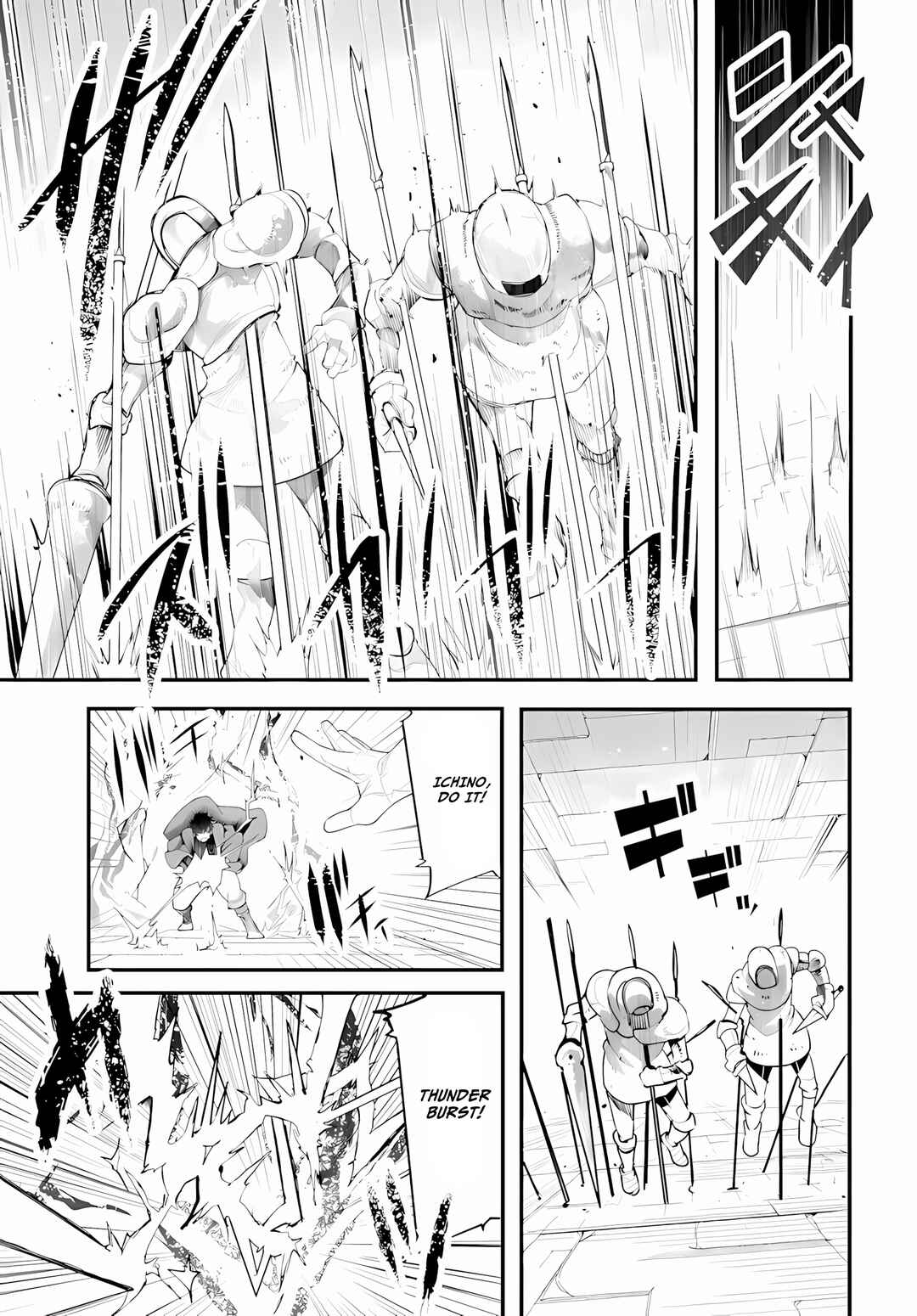 Chapter 95 - Page 38