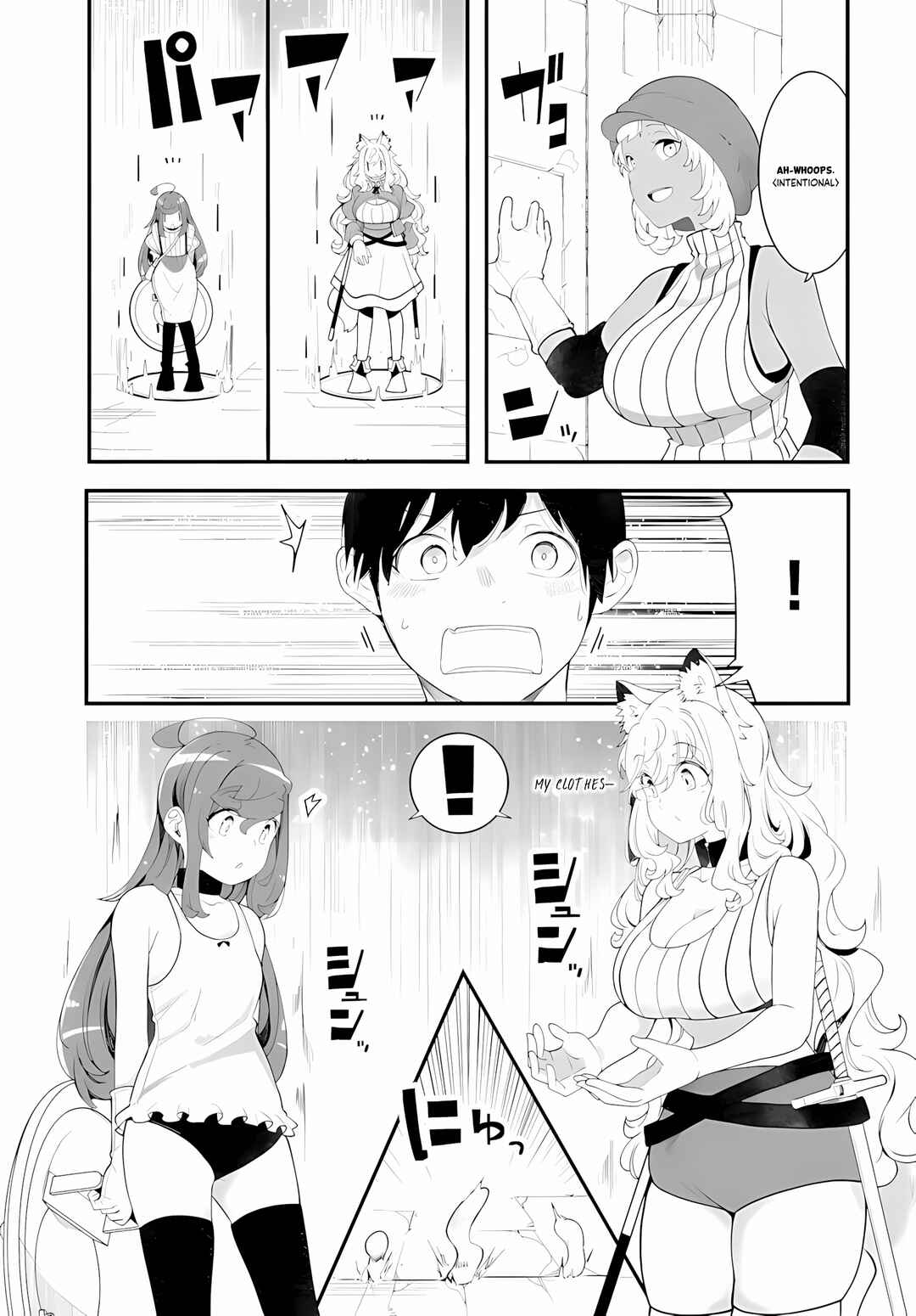 Chapter 95 - Page 46