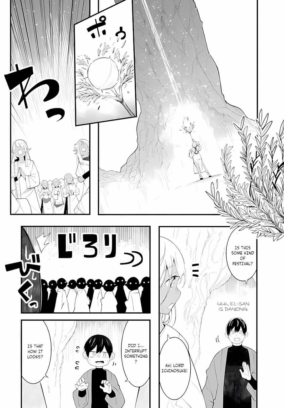 Chapter 95 - Page 6