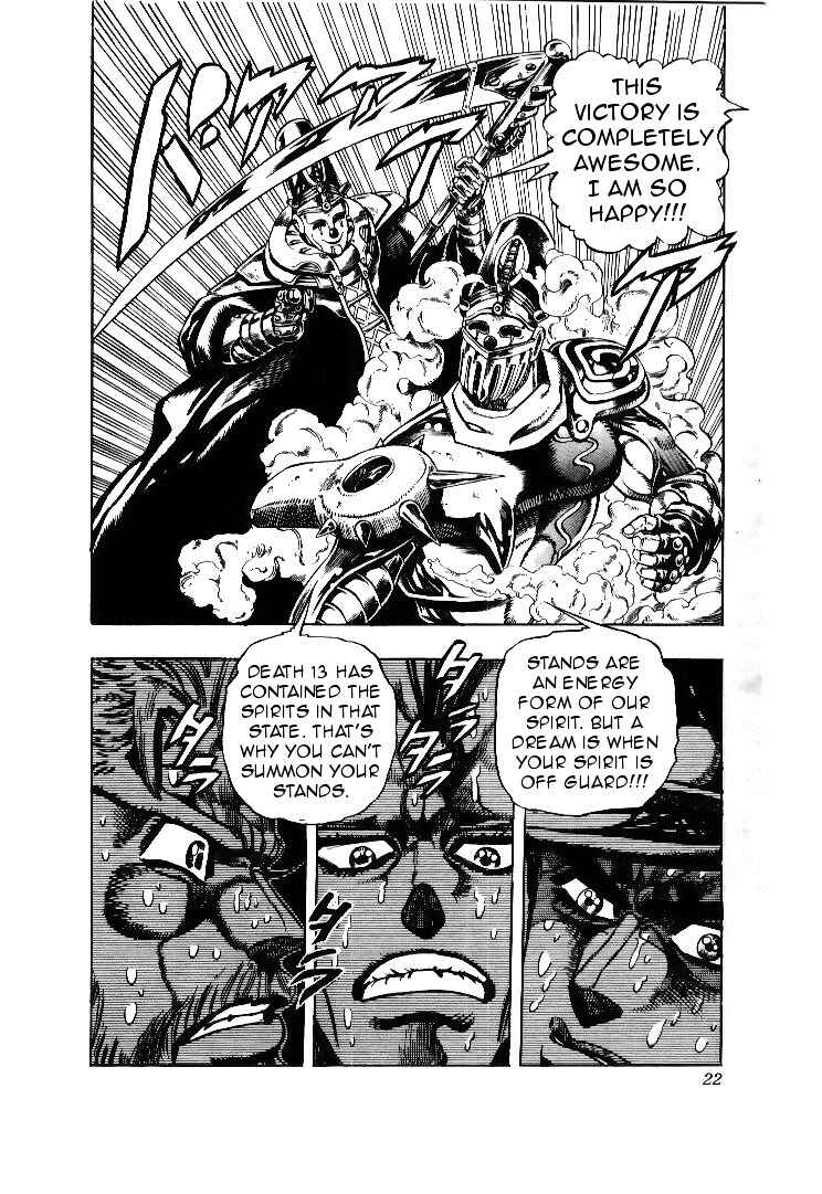 Chapter 59 - Page 19