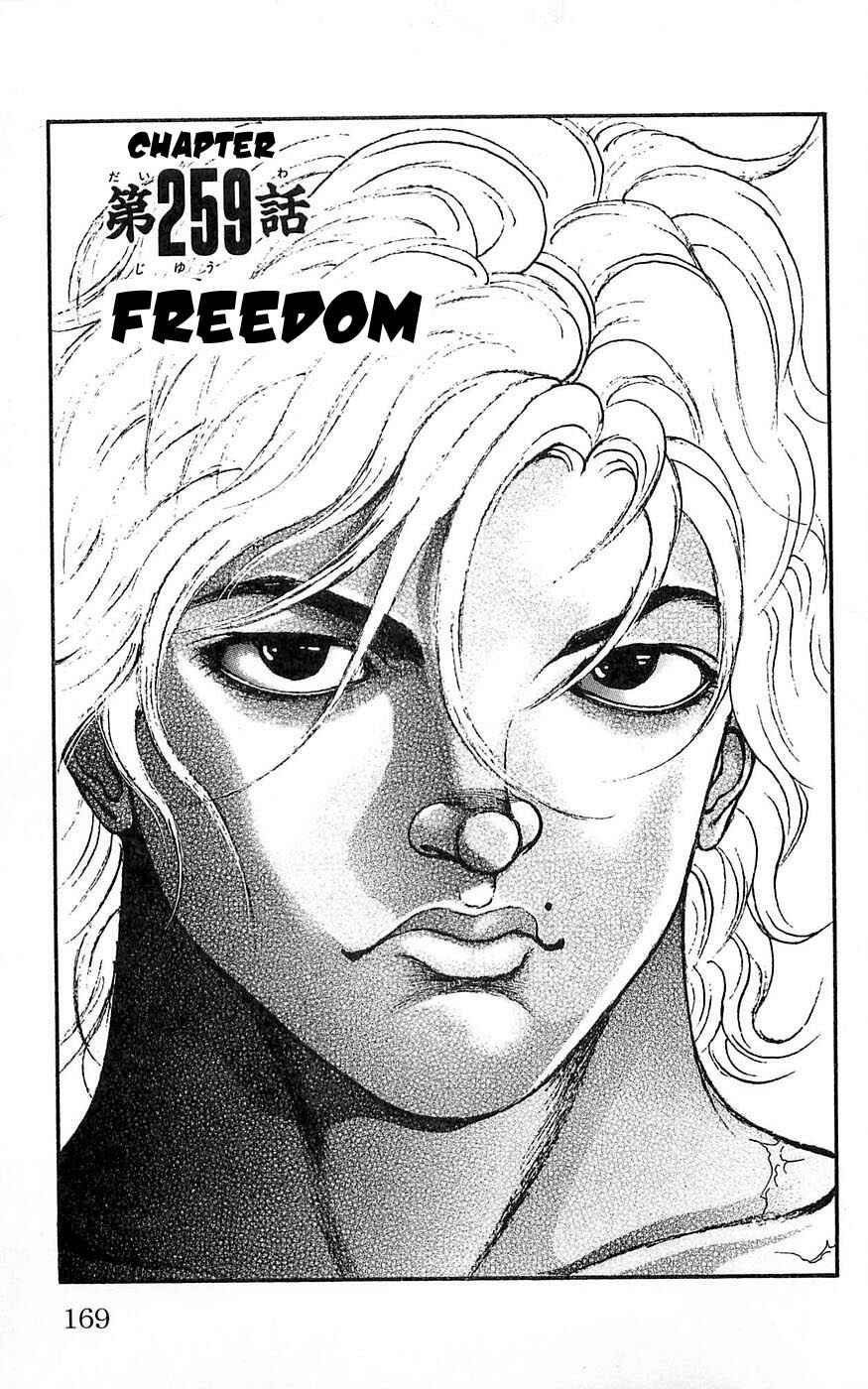 Chapter 259 - Page 1