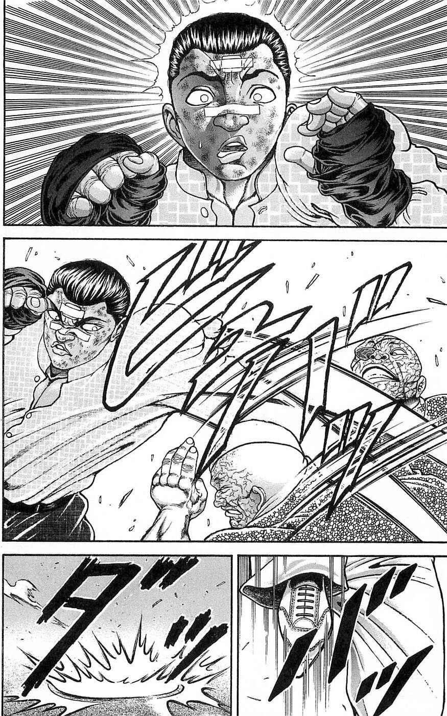 Chapter 259 - Page 10