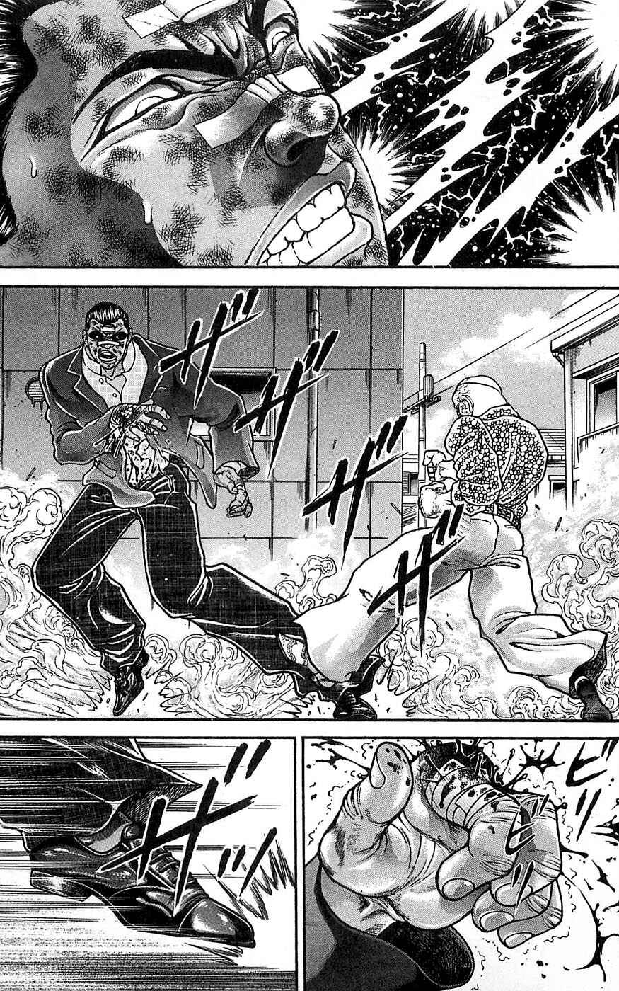 Chapter 259 - Page 5