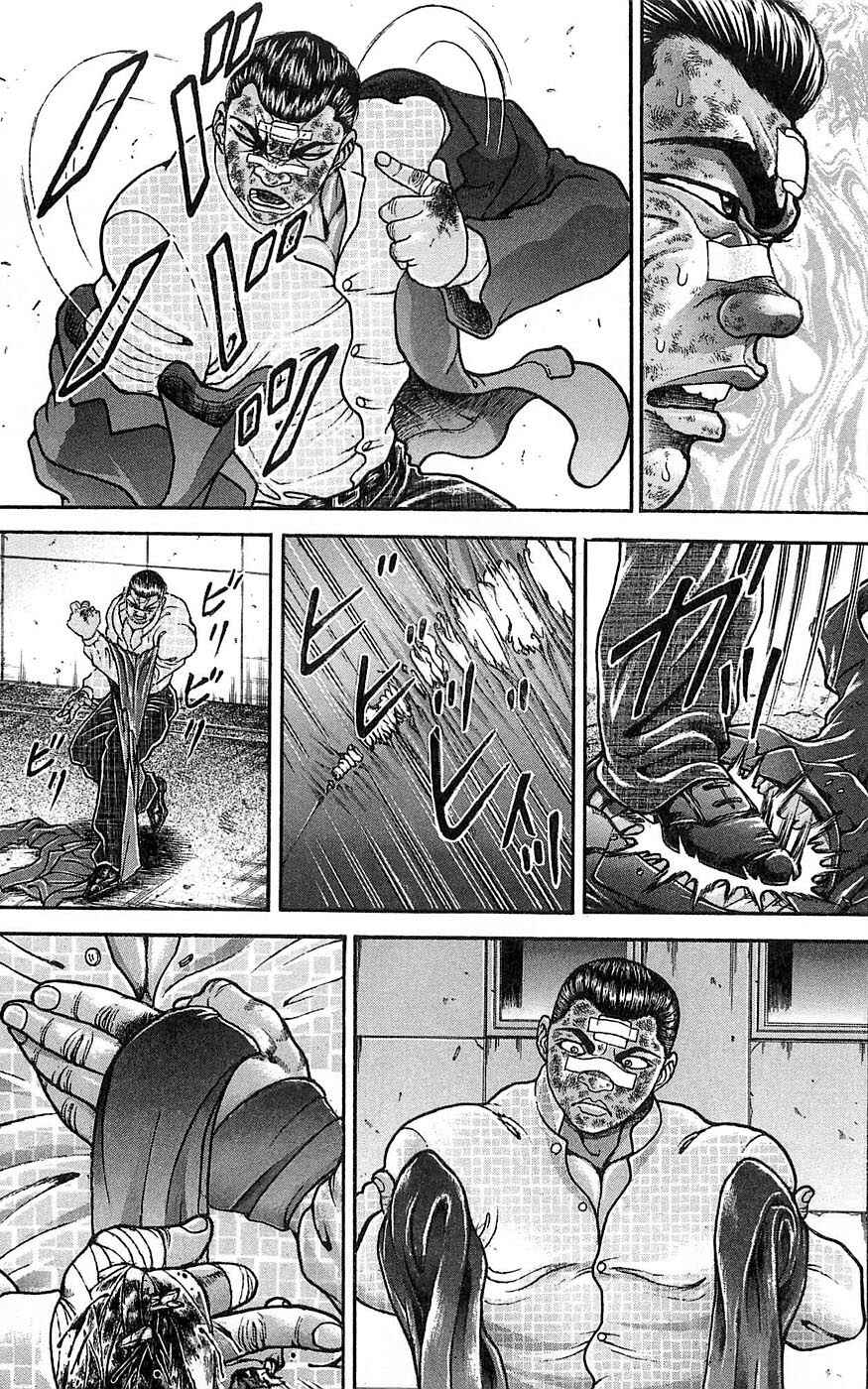 Chapter 259 - Page 7