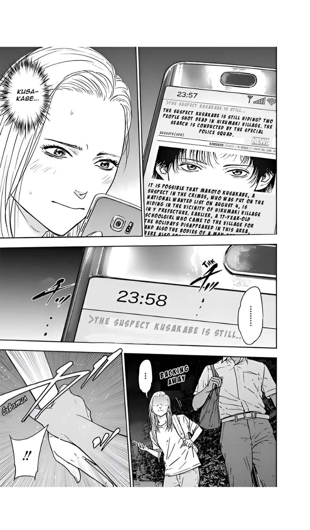 Chapter 49 - Page 10