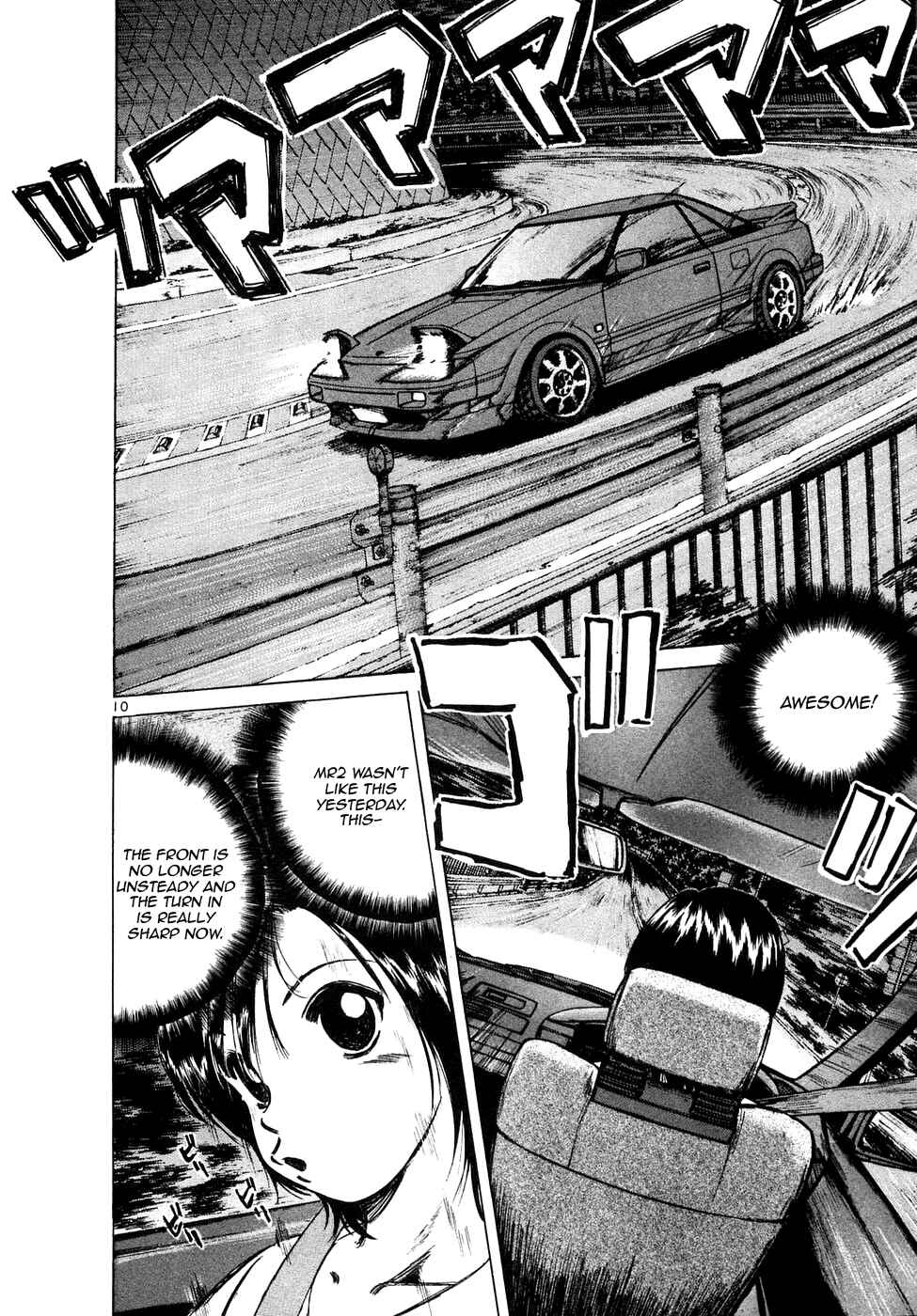 Chapter 82 - Page 10