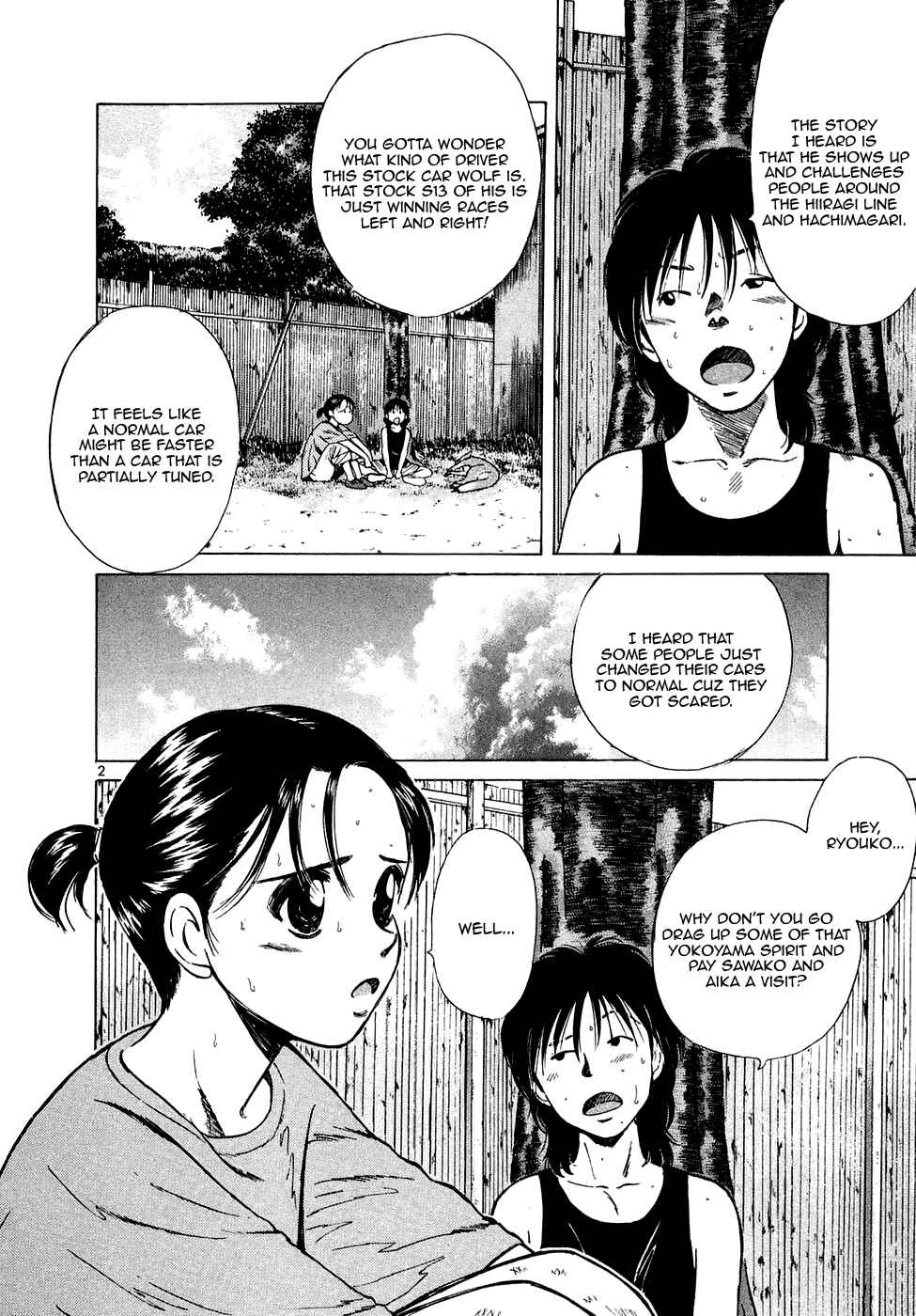 Chapter 82 - Page 2