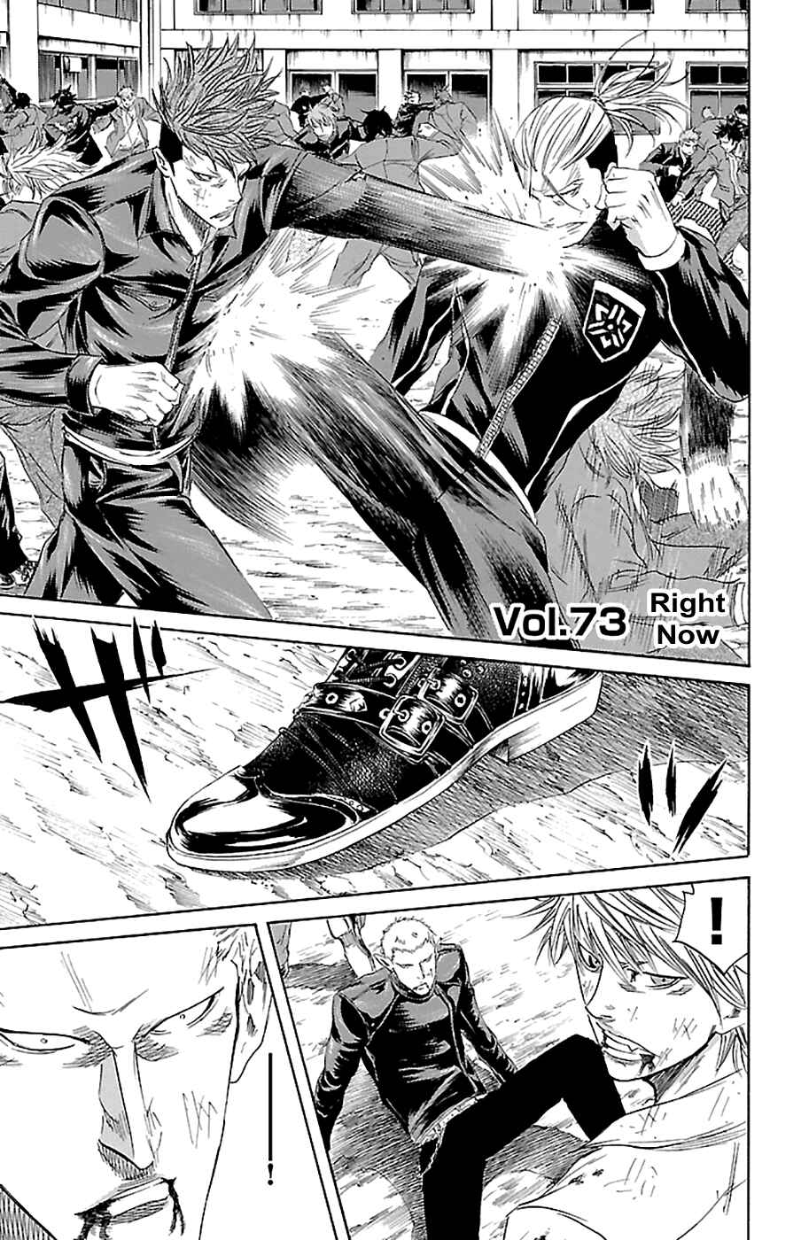 Chapter 73 - Page 2