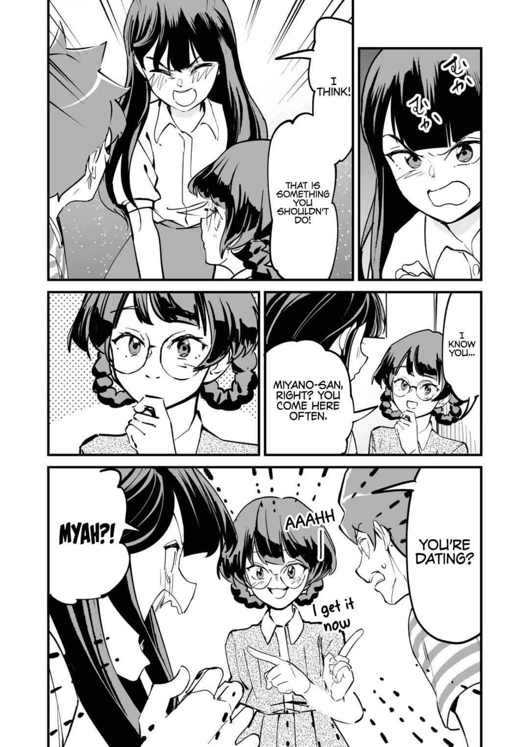 Chapter 43 - Page 2