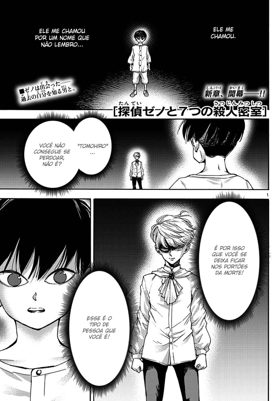 Chapter 25 - Page 2