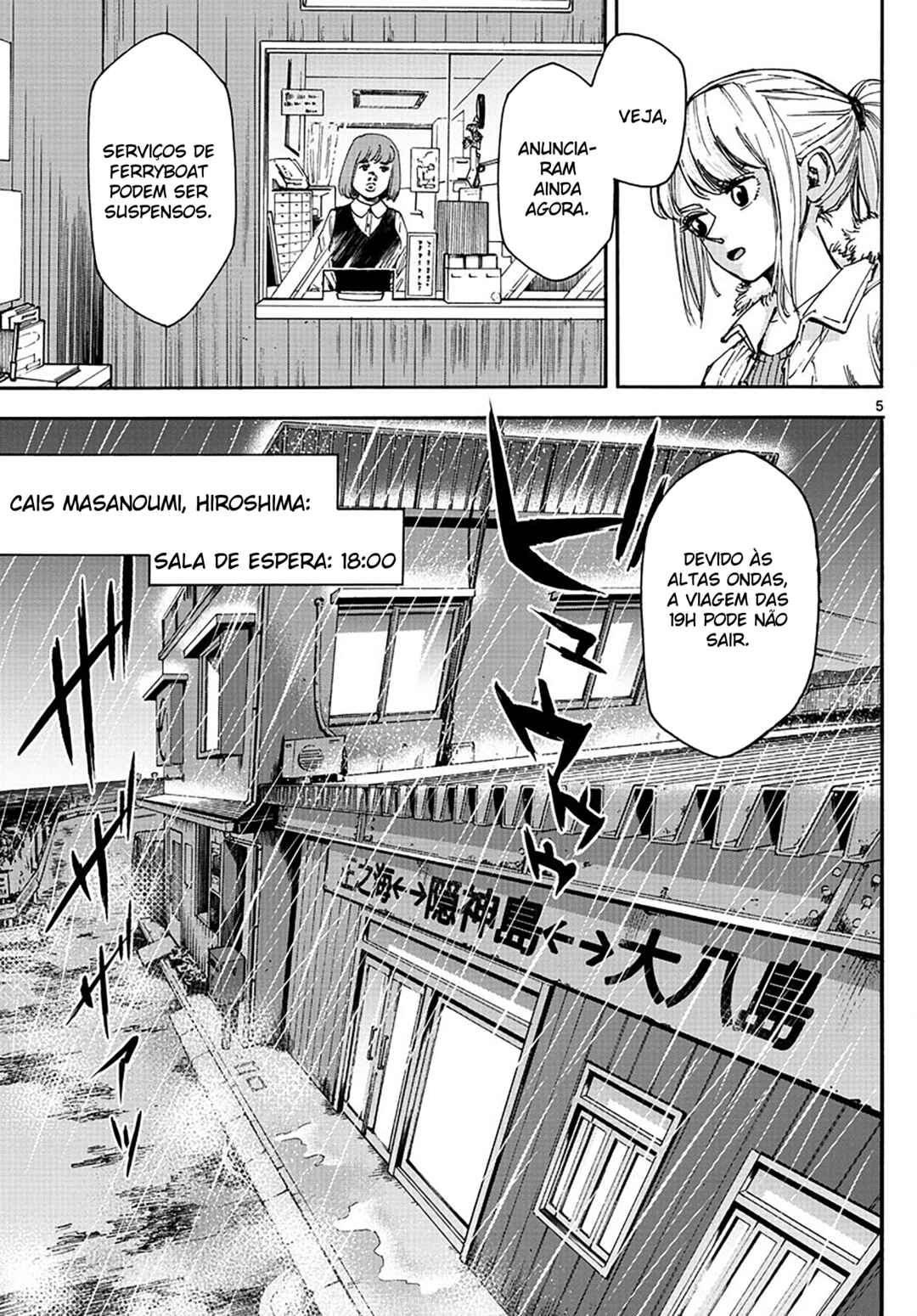 Chapter 25 - Page 6