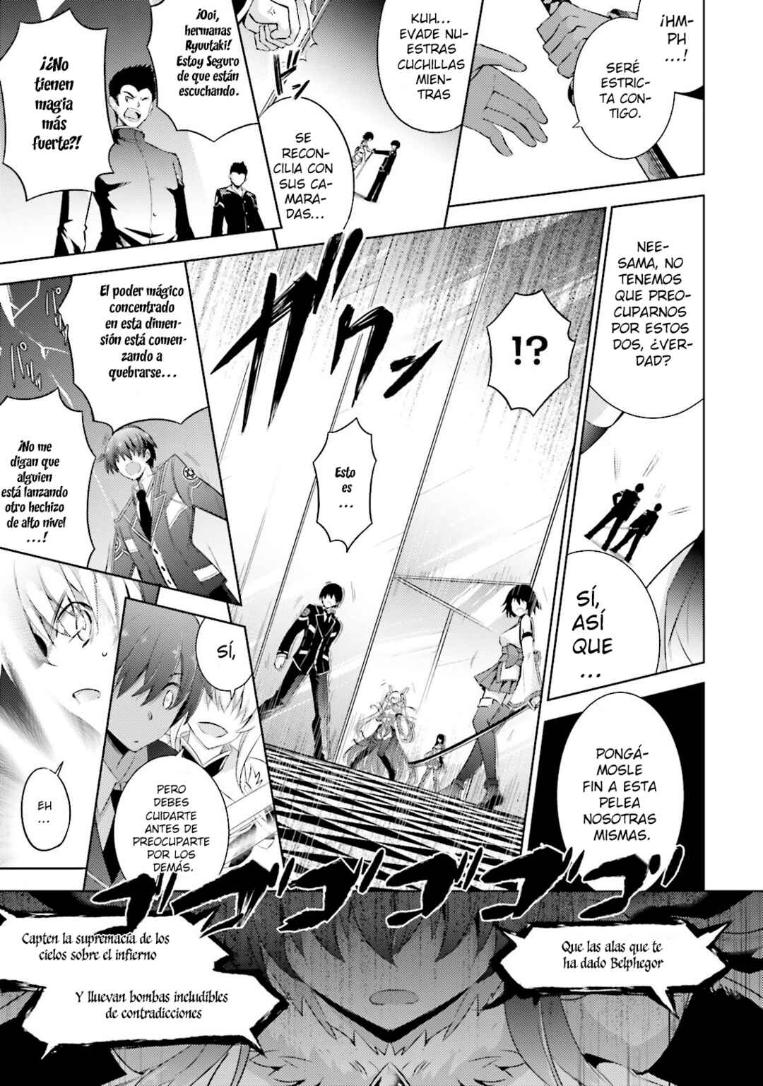 Chapter 55 - Page 15