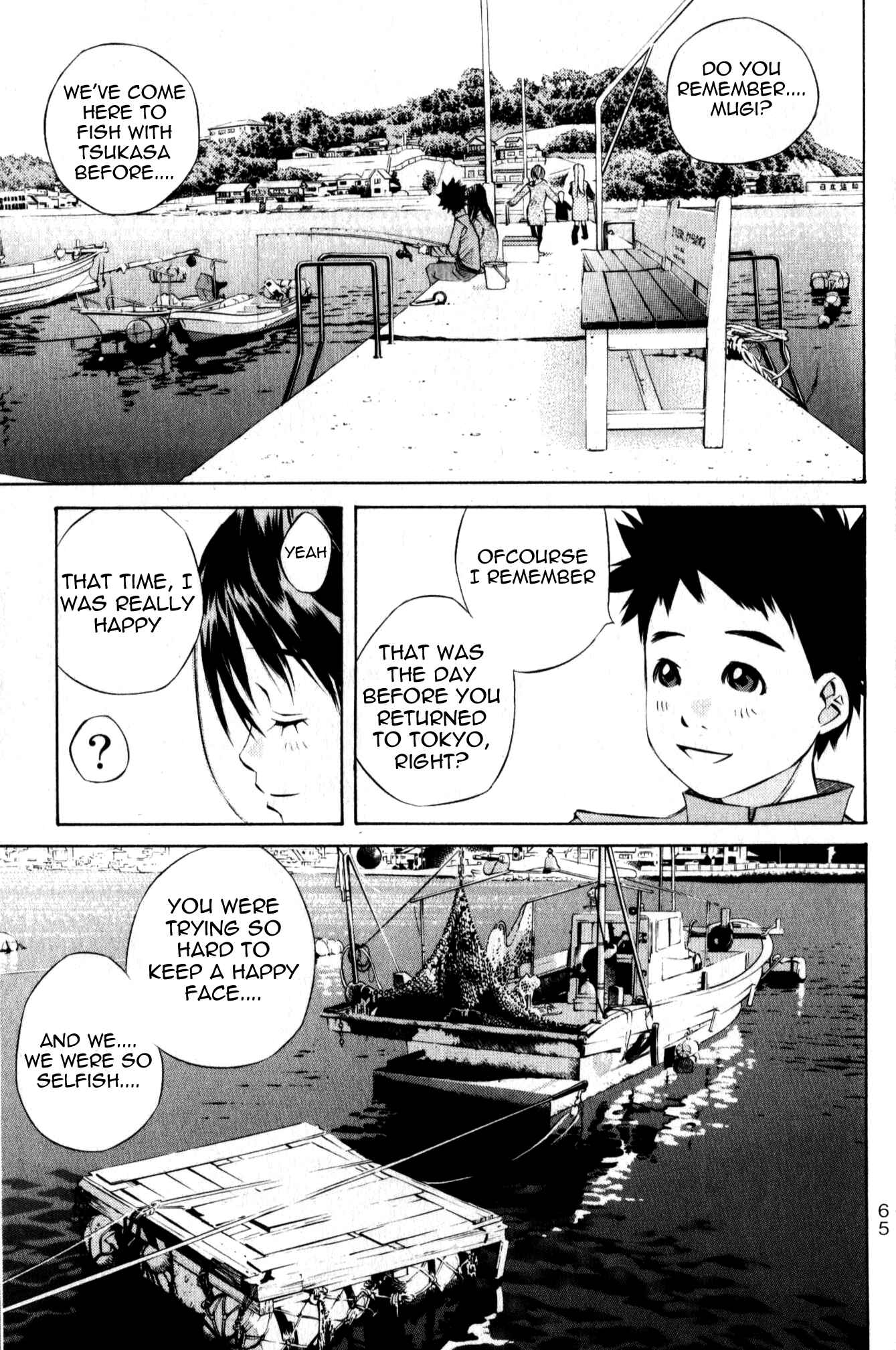Chapter 129 - Page 16