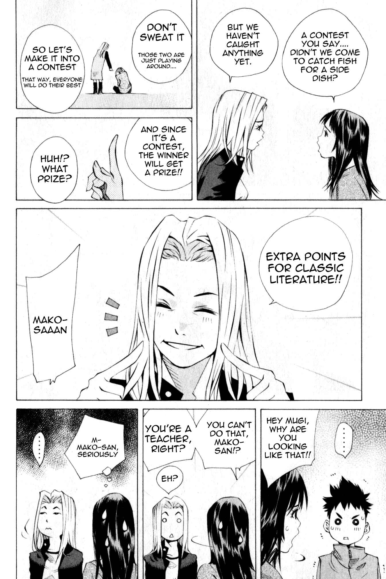 Chapter 129 - Page 19