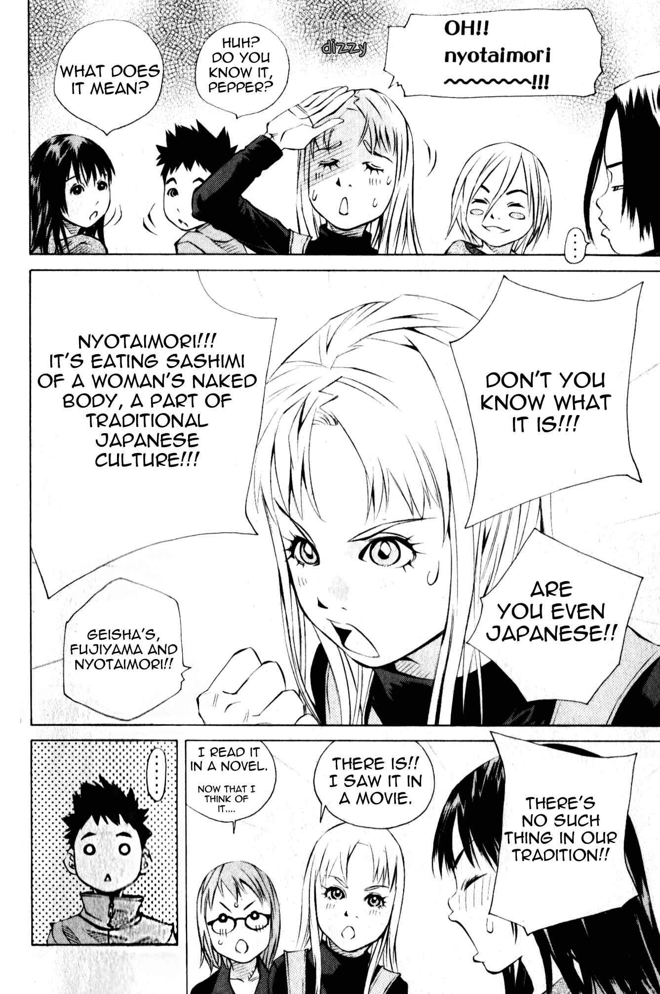 Chapter 129 - Page 21