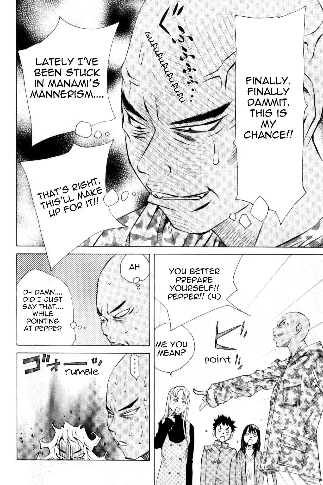 Chapter 129 - Page 23