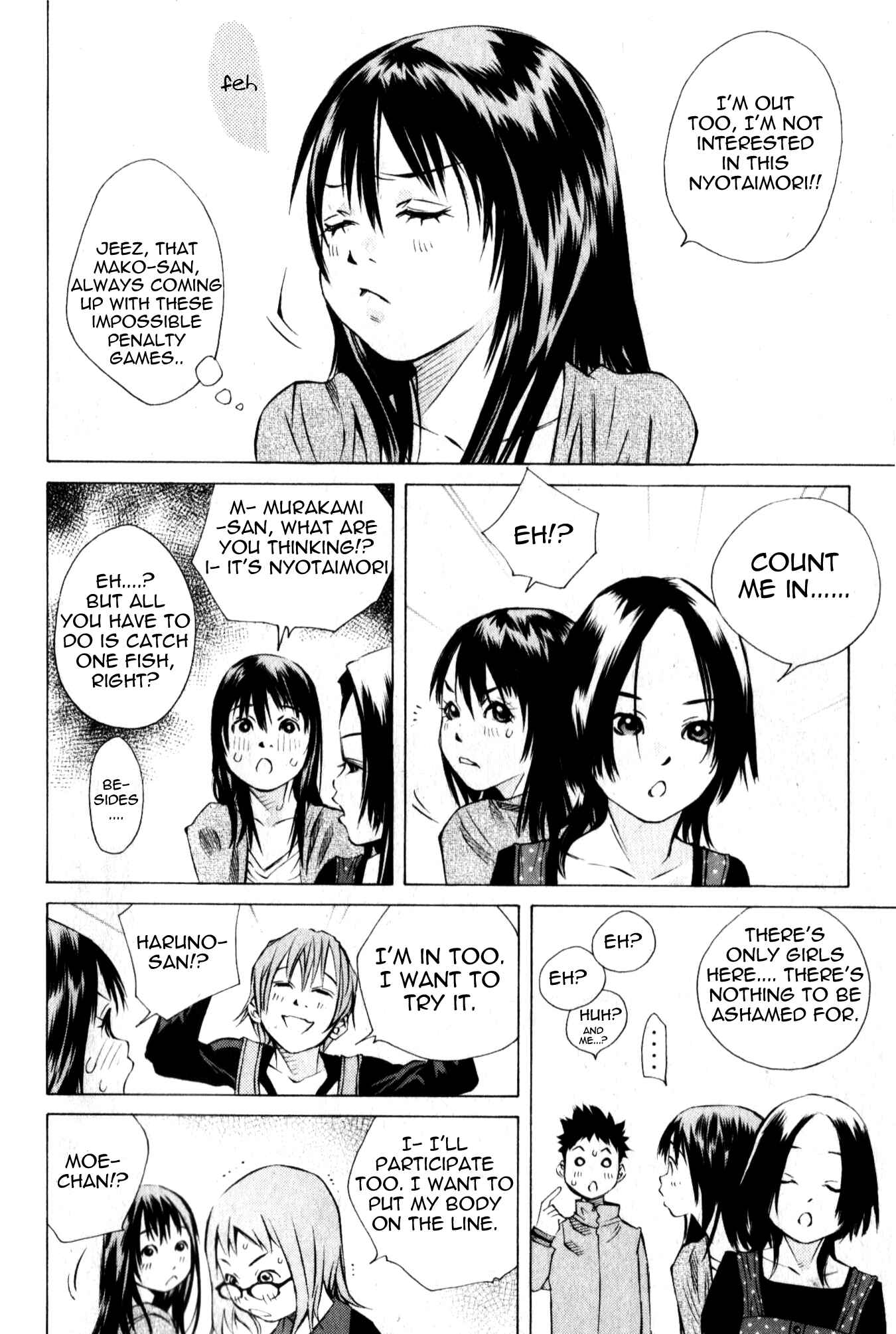 Chapter 129 - Page 25