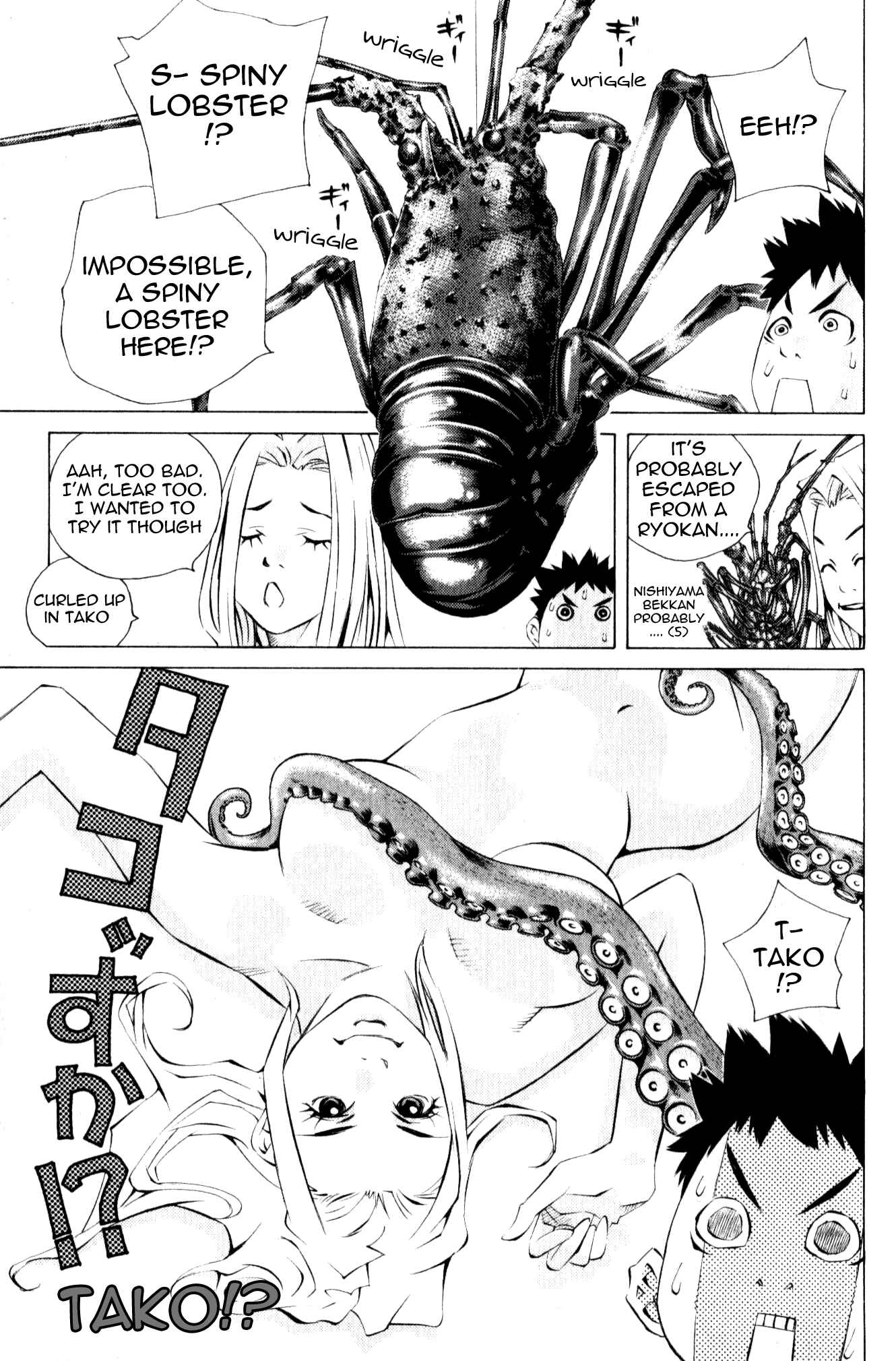 Chapter 129 - Page 36