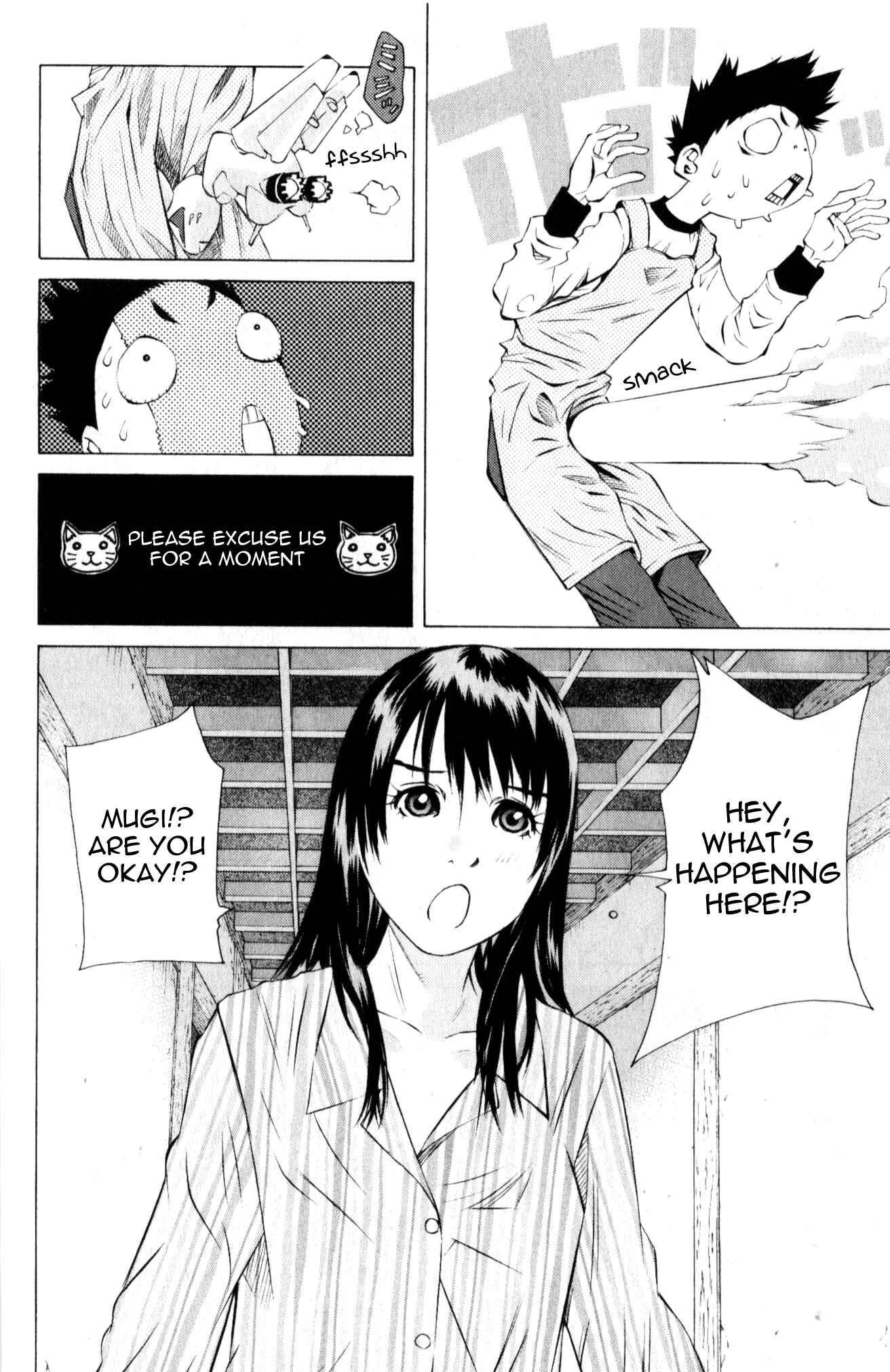 Chapter 129 - Page 4