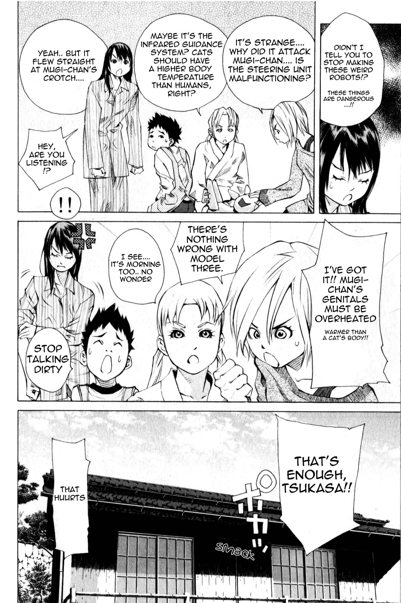 Chapter 129 - Page 6