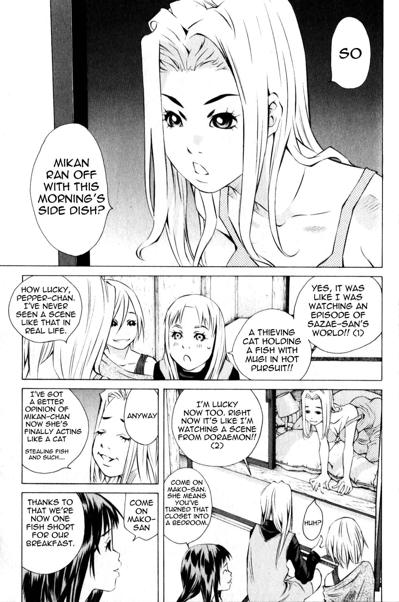 Chapter 129 - Page 7