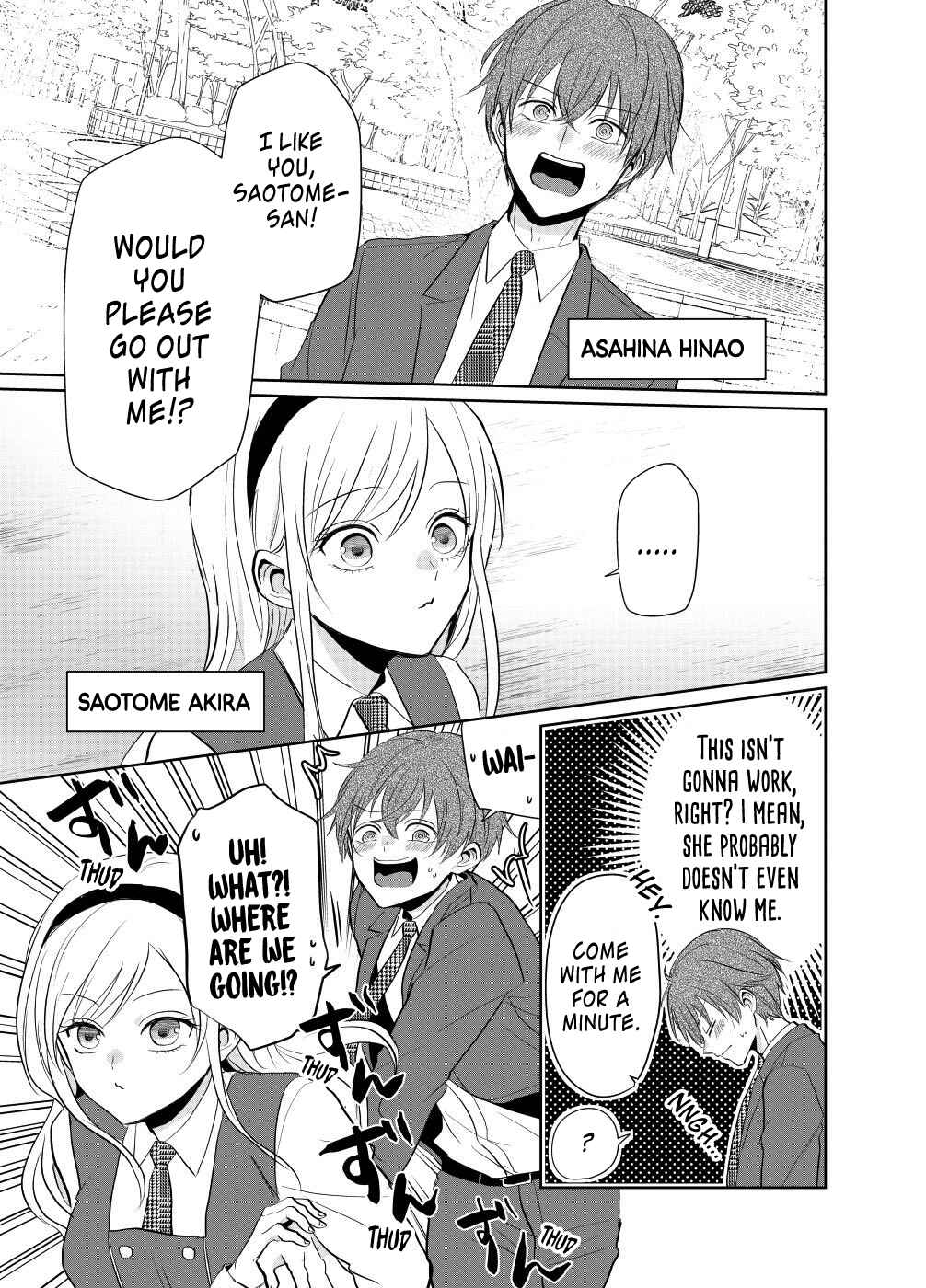 Chapter ? - Page 1