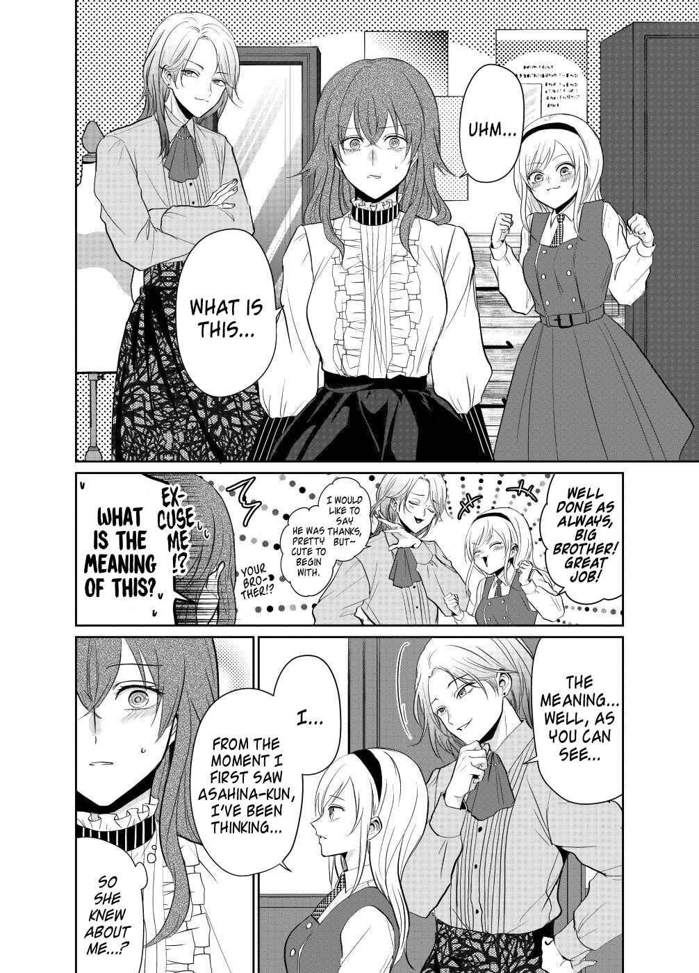 Chapter ? - Page 2