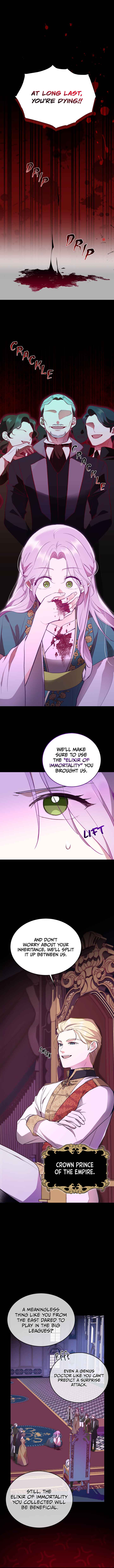 Chapter ? - Page 1