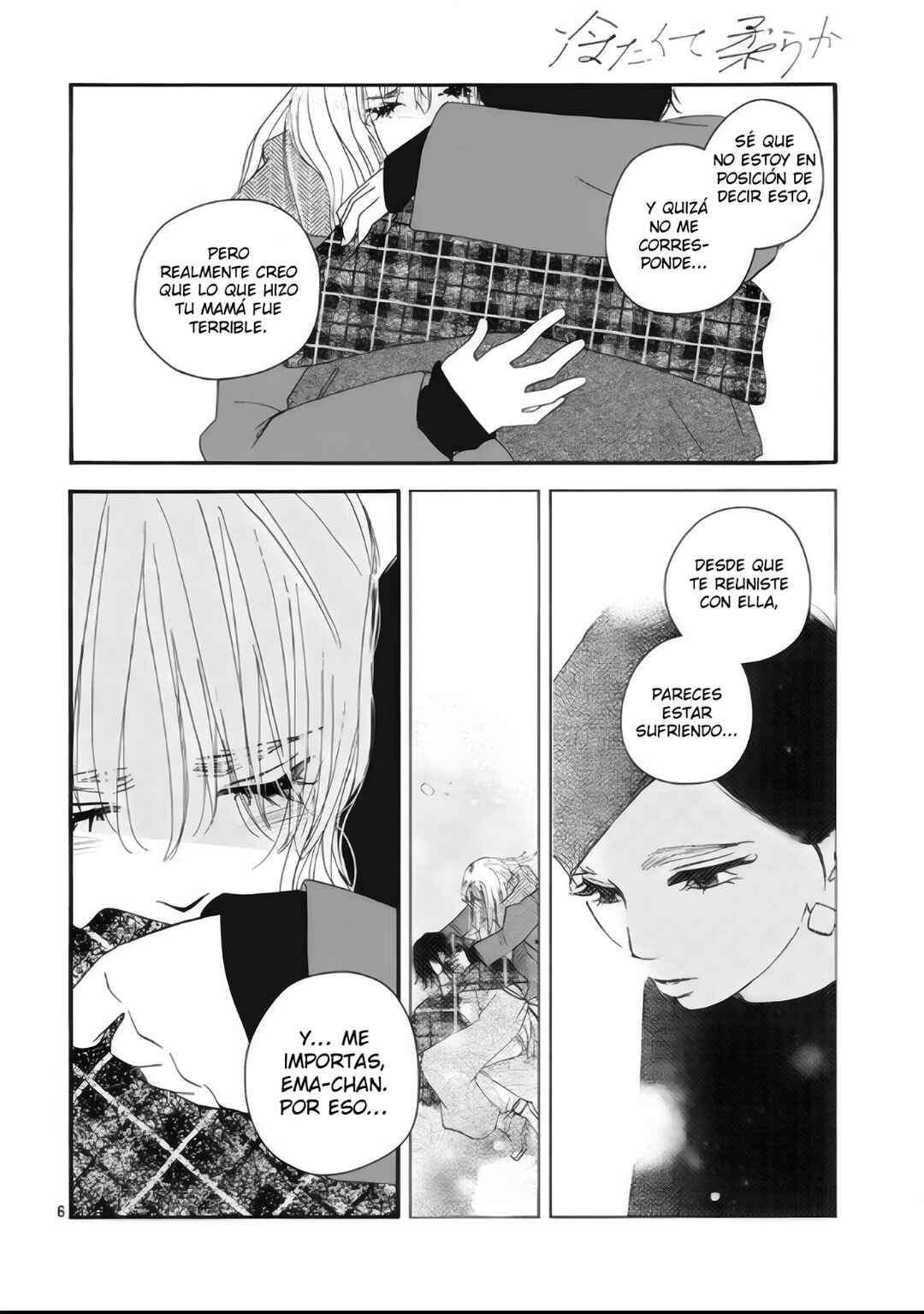Chapter 20 - Page 8