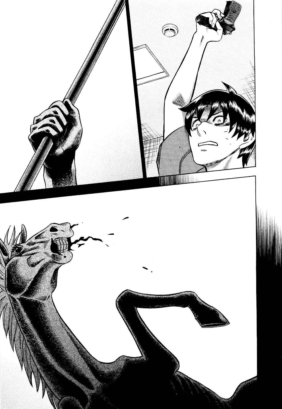 Chapter 79 - Page 15