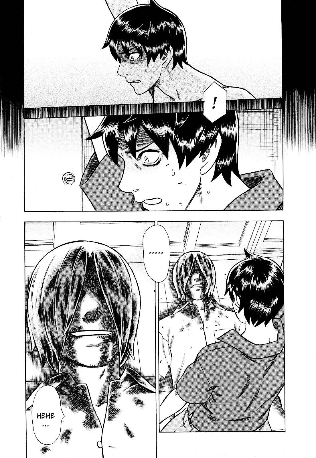 Chapter 79 - Page 17